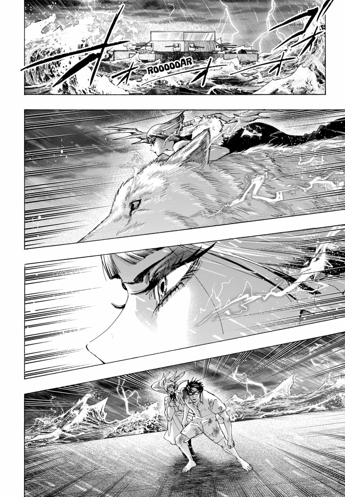 Read Marriage Toxin chapter 159 image 11 on Lezhin