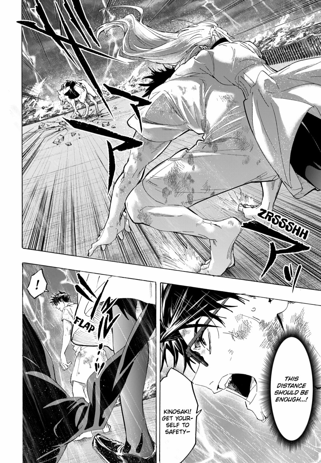 Read Marriage Toxin chapter 159 image 13 on Lezhin
