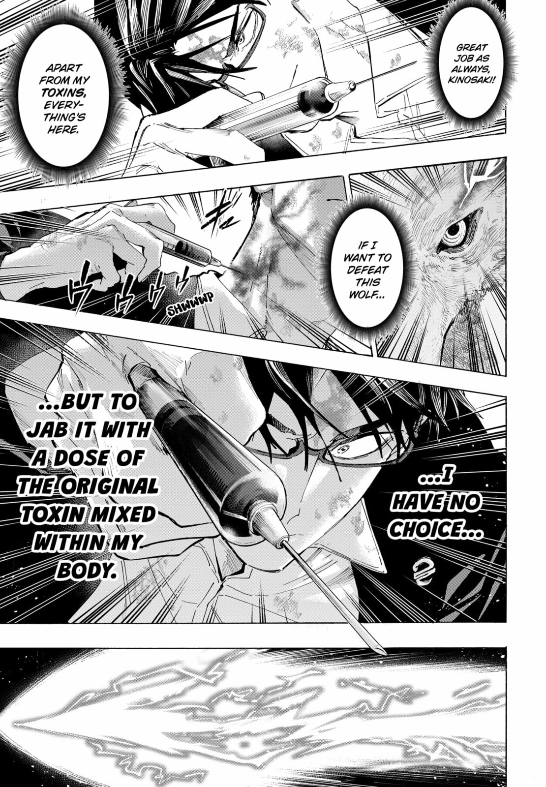 Read Marriage Toxin chapter 159 image 16 on Lezhin