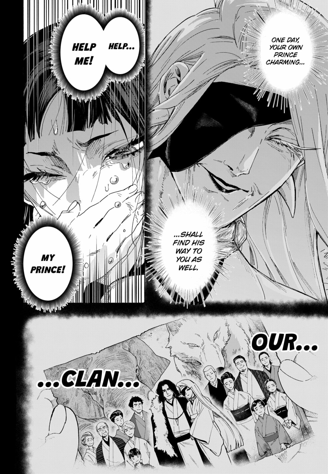 Read Marriage Toxin chapter 159 image 7 on Lezhin
