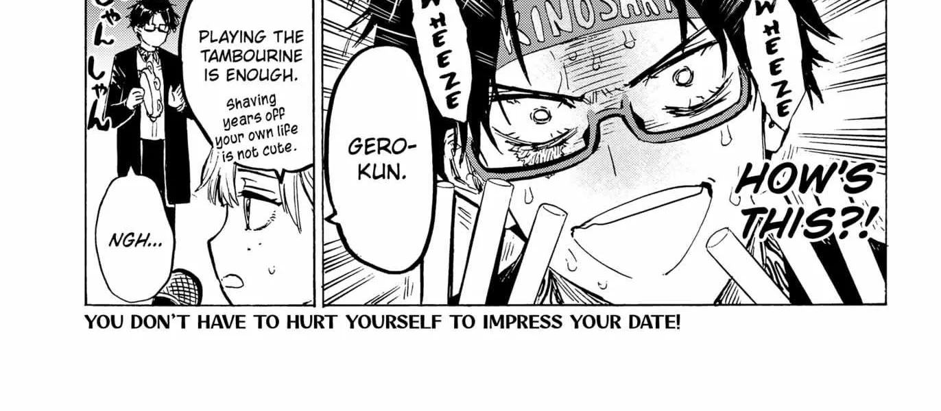 Read Marriage Toxin chapter 16.5 image 4 on Lezhin
