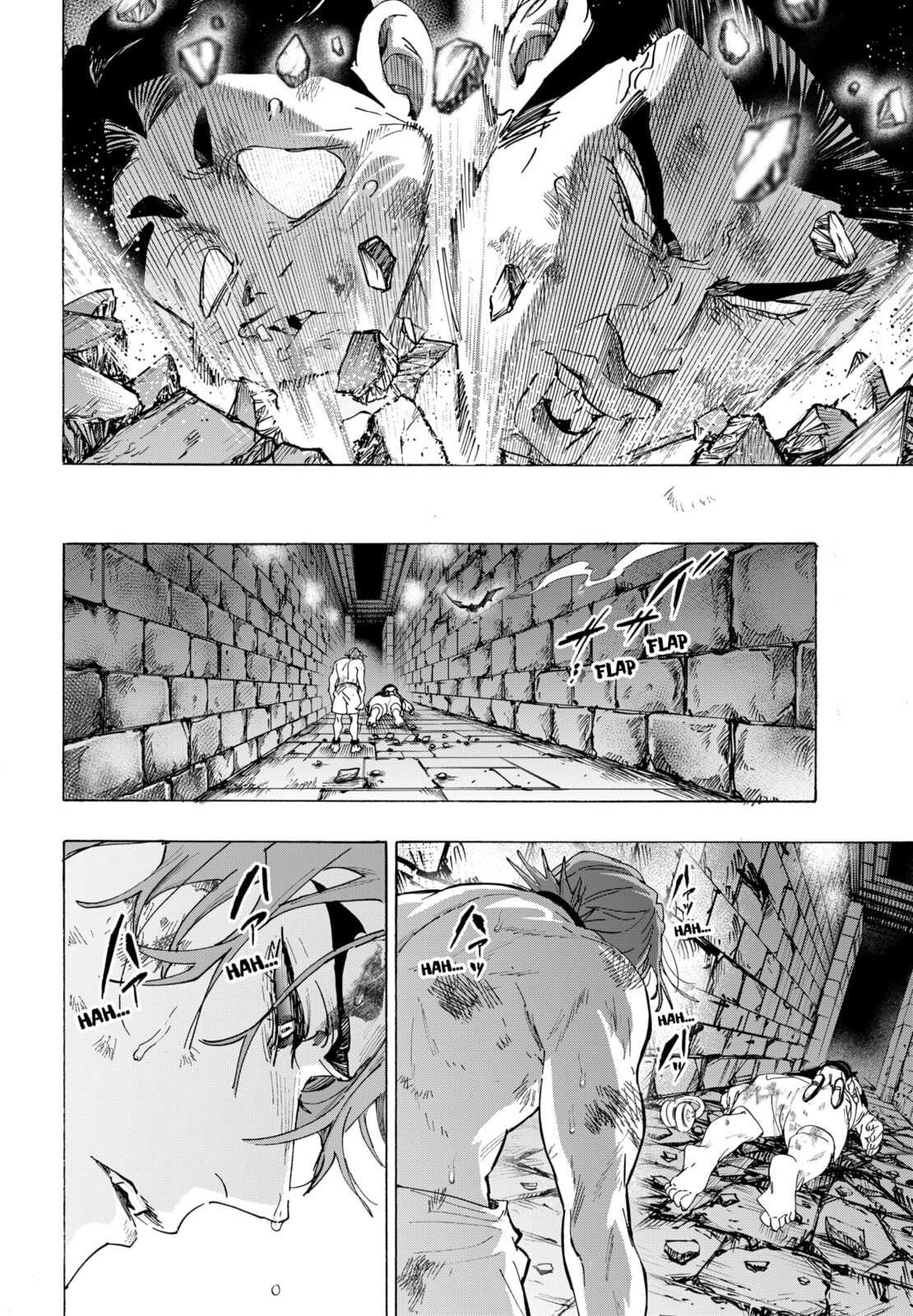 Read Marriage Toxin chapter 160 image 13 on Lezhin