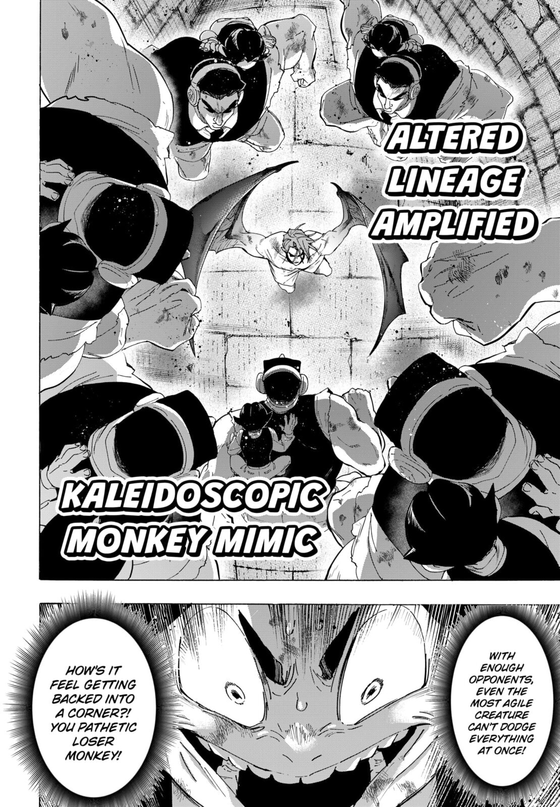 Read Marriage Toxin chapter 160 image 9 on Lezhin