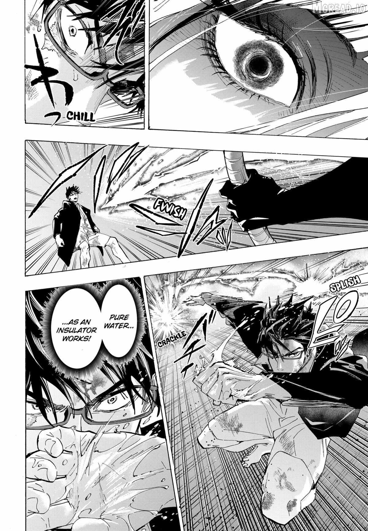 Read Marriage Toxin chapter 161 image 5 on Lezhin