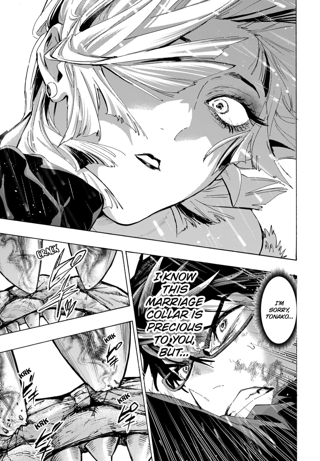 Read Marriage Toxin chapter 162 image 20 on Lezhin