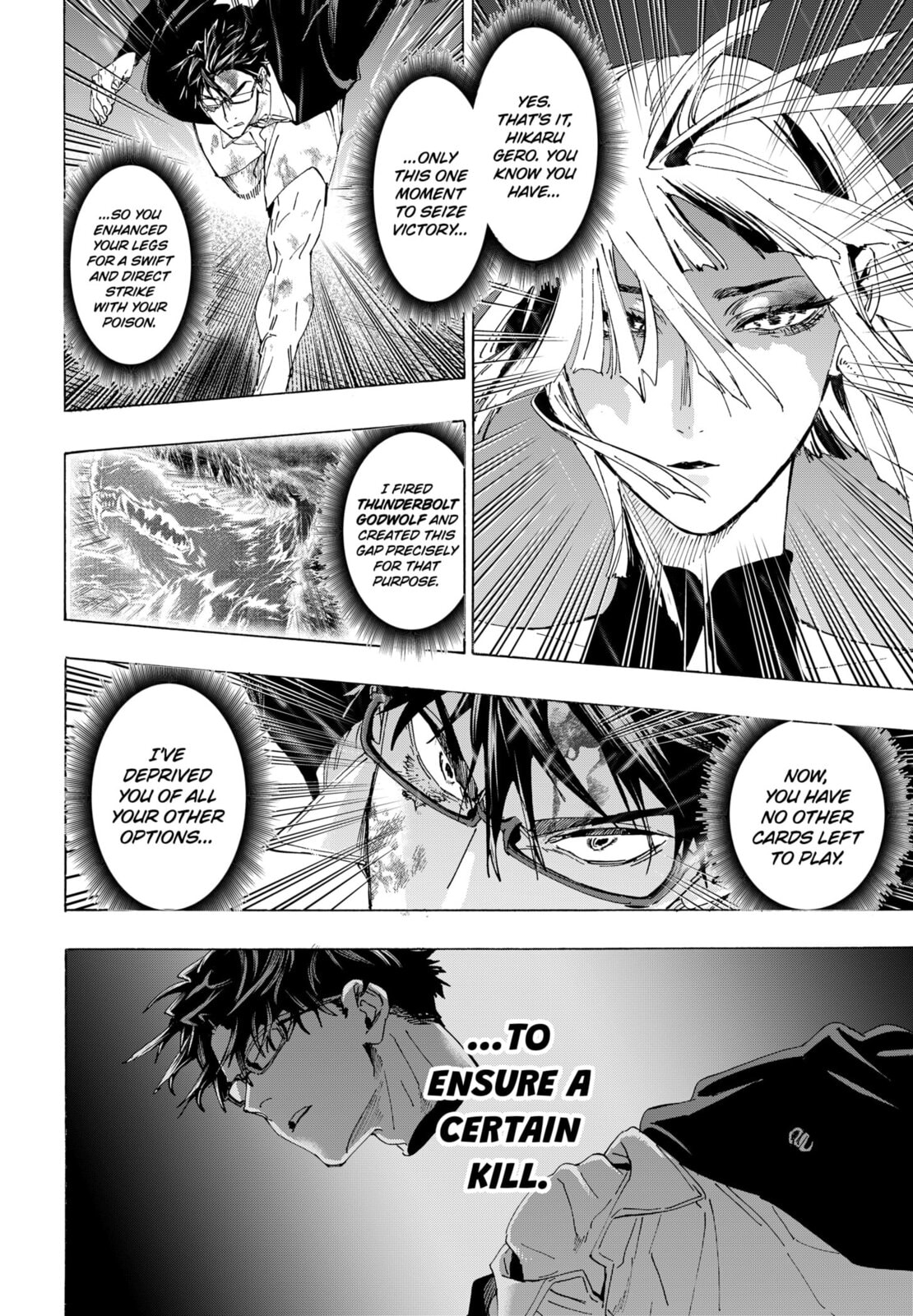 Read Marriage Toxin chapter 162 image 3 on Lezhin