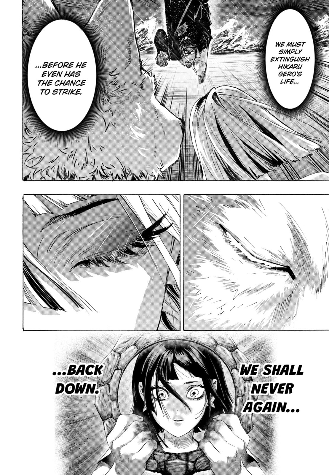 Read Marriage Toxin chapter 162 image 7 on Lezhin