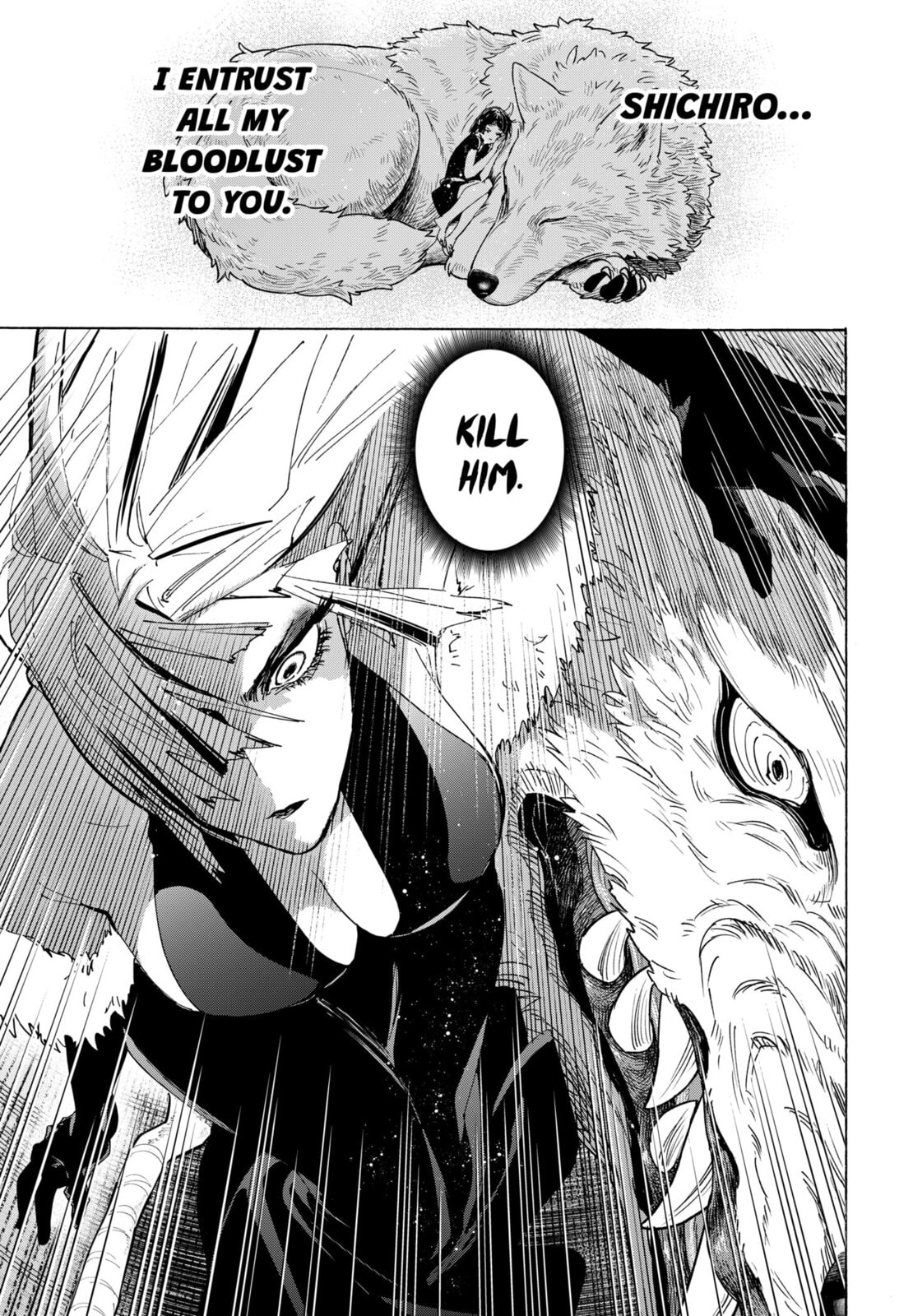 Read Marriage Toxin chapter 162 image 8 on Lezhin