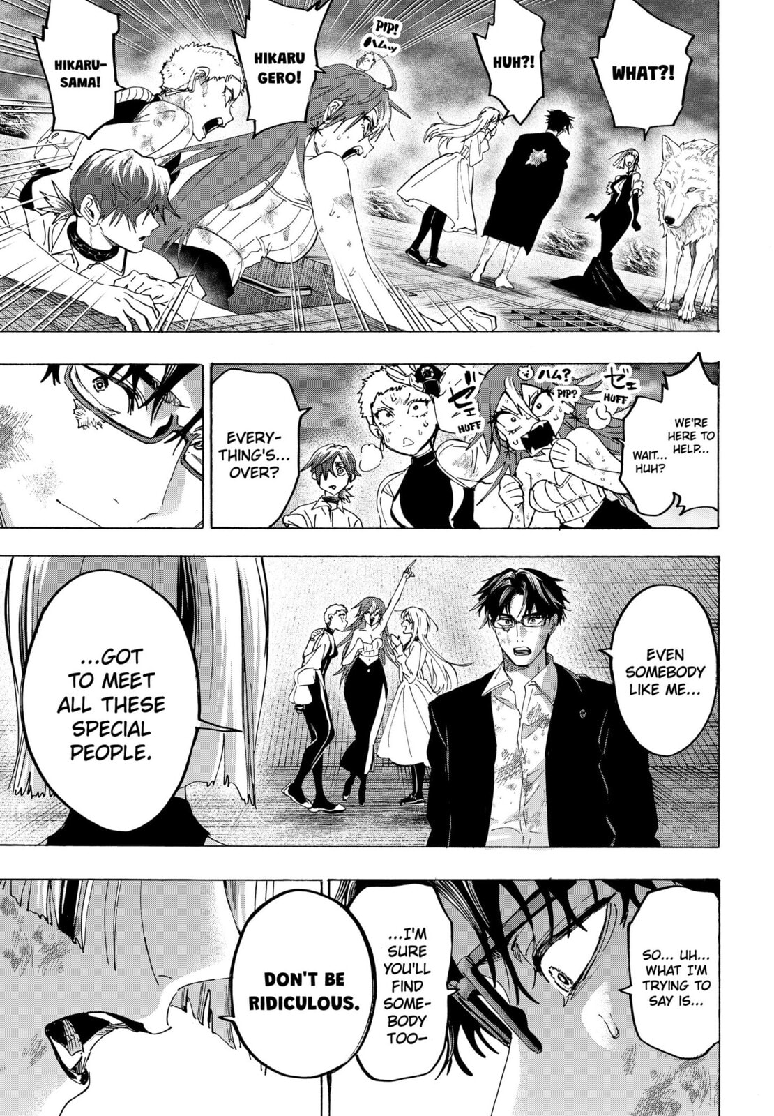 Read Marriage Toxin chapter 163 image 14 on Lezhin