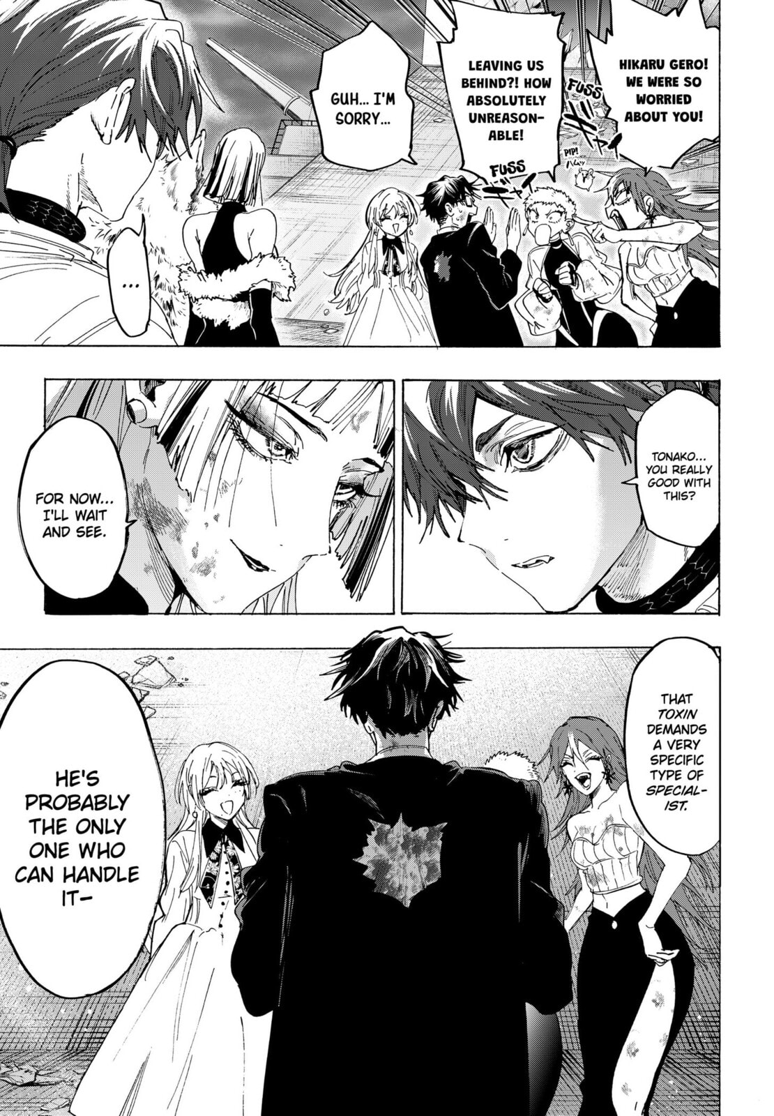 Read Marriage Toxin chapter 163 image 16 on Lezhin