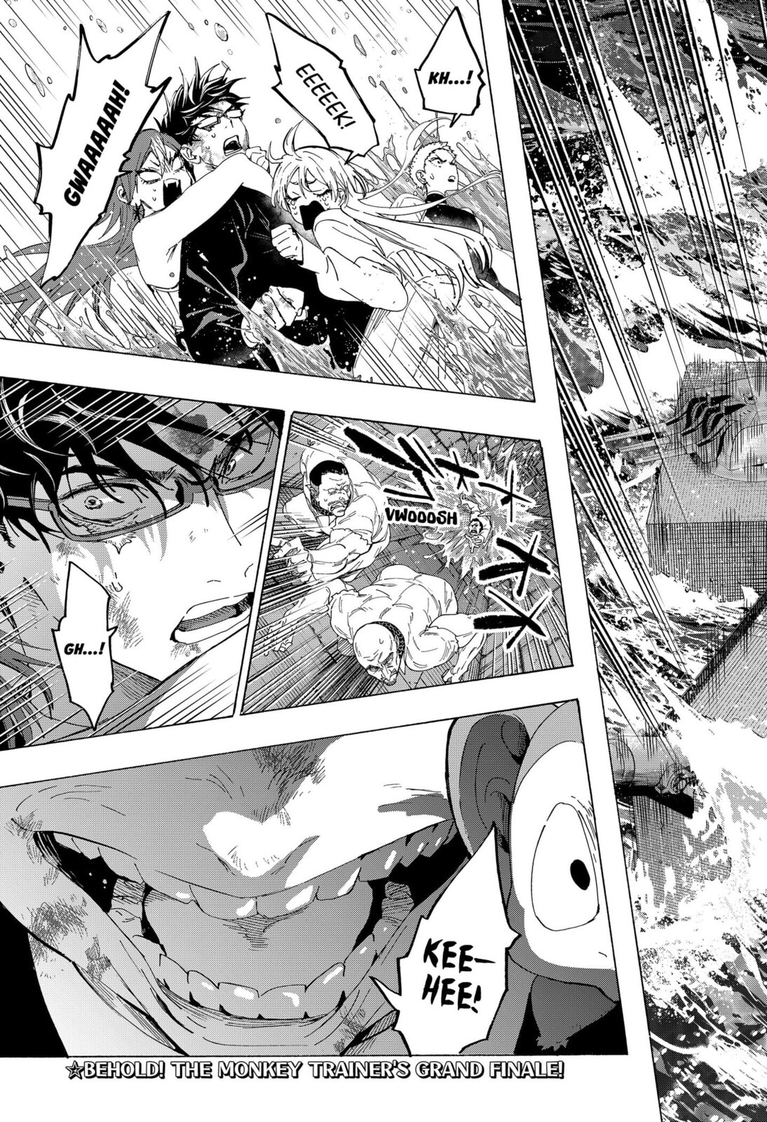 Read Marriage Toxin chapter 163 image 18 on Lezhin