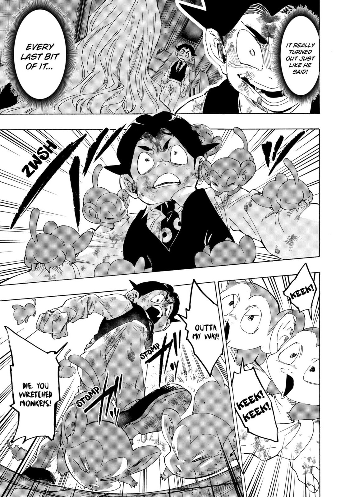Read Marriage Toxin chapter 164 image 12 on Lezhin