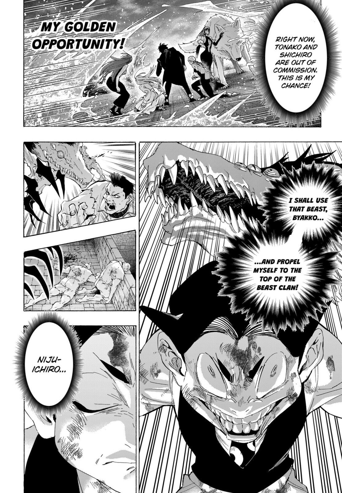 Read Marriage Toxin chapter 164 image 13 on Lezhin