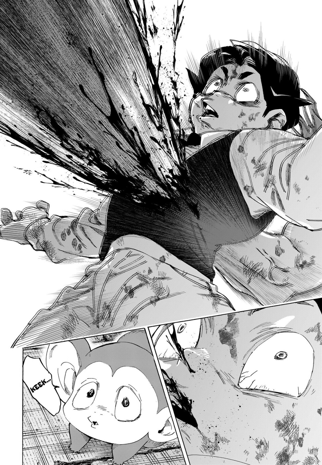 Read Marriage Toxin chapter 164 image 15 on Lezhin