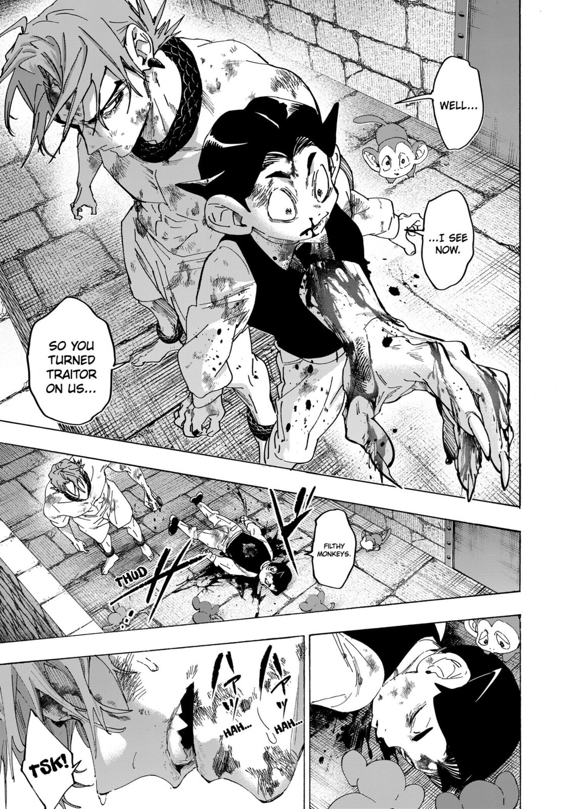 Read Marriage Toxin chapter 164 image 16 on Lezhin