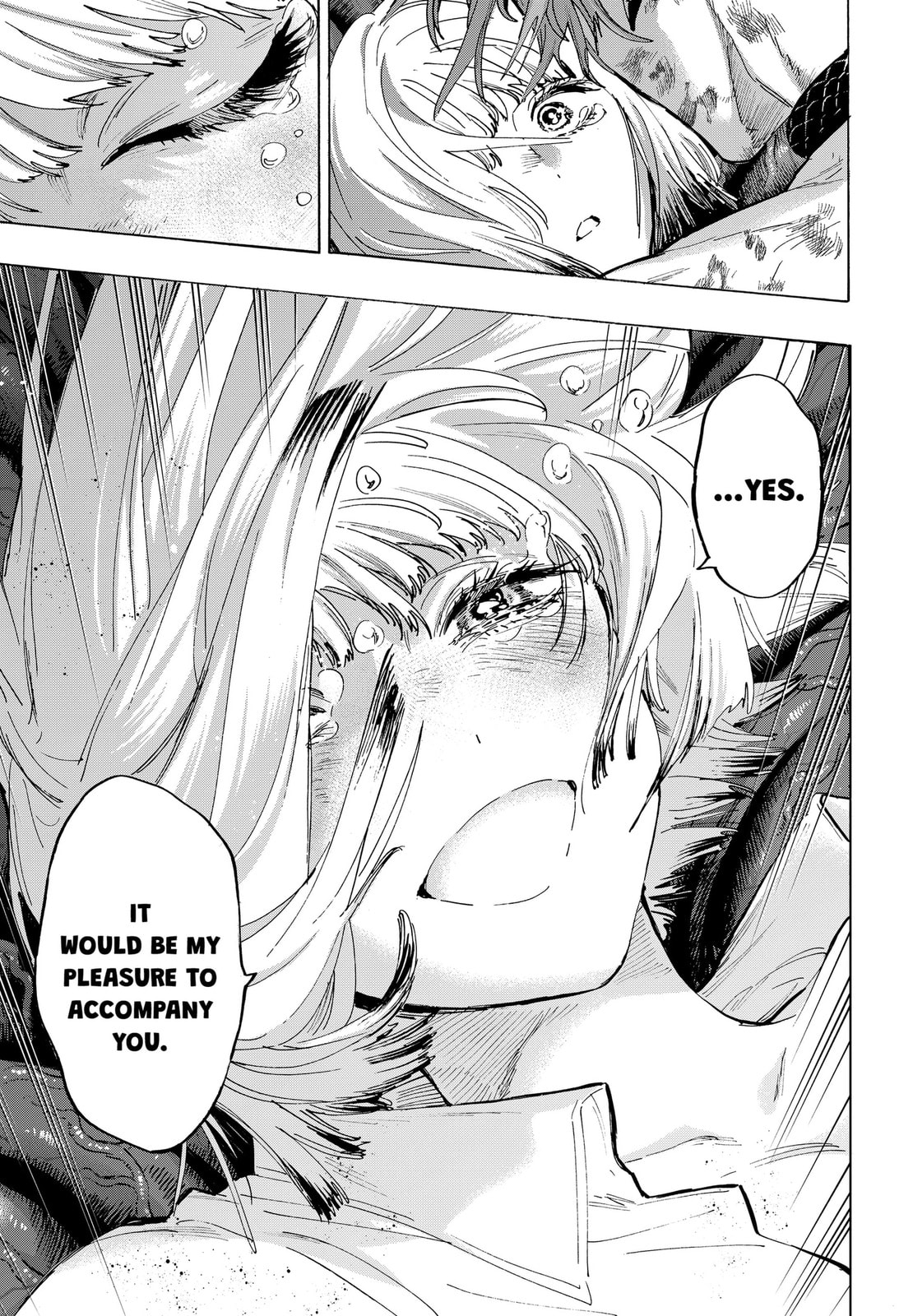 Read Marriage Toxin chapter 165 image 18 on Lezhin