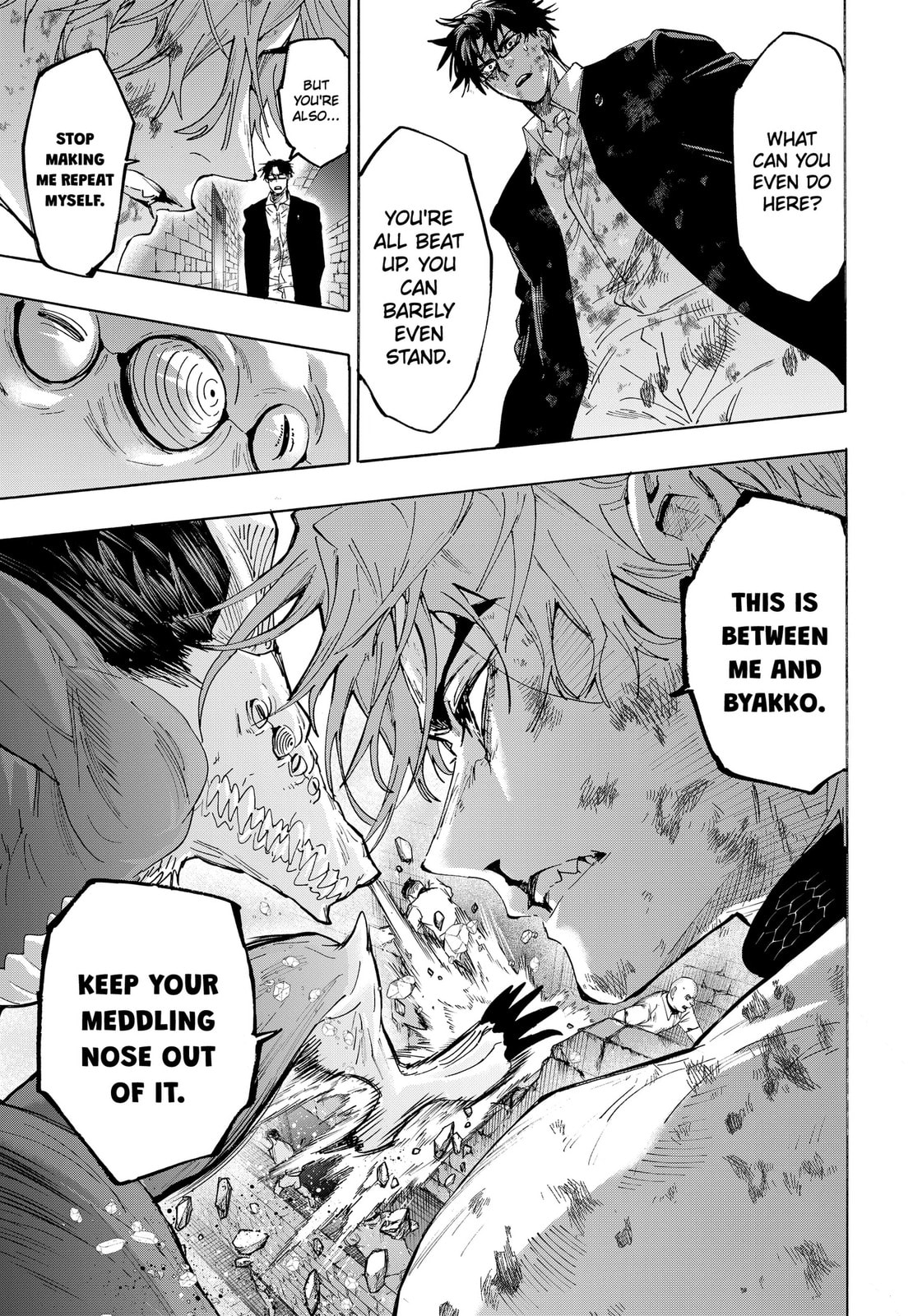 Read Marriage Toxin chapter 165 image 2 on Lezhin