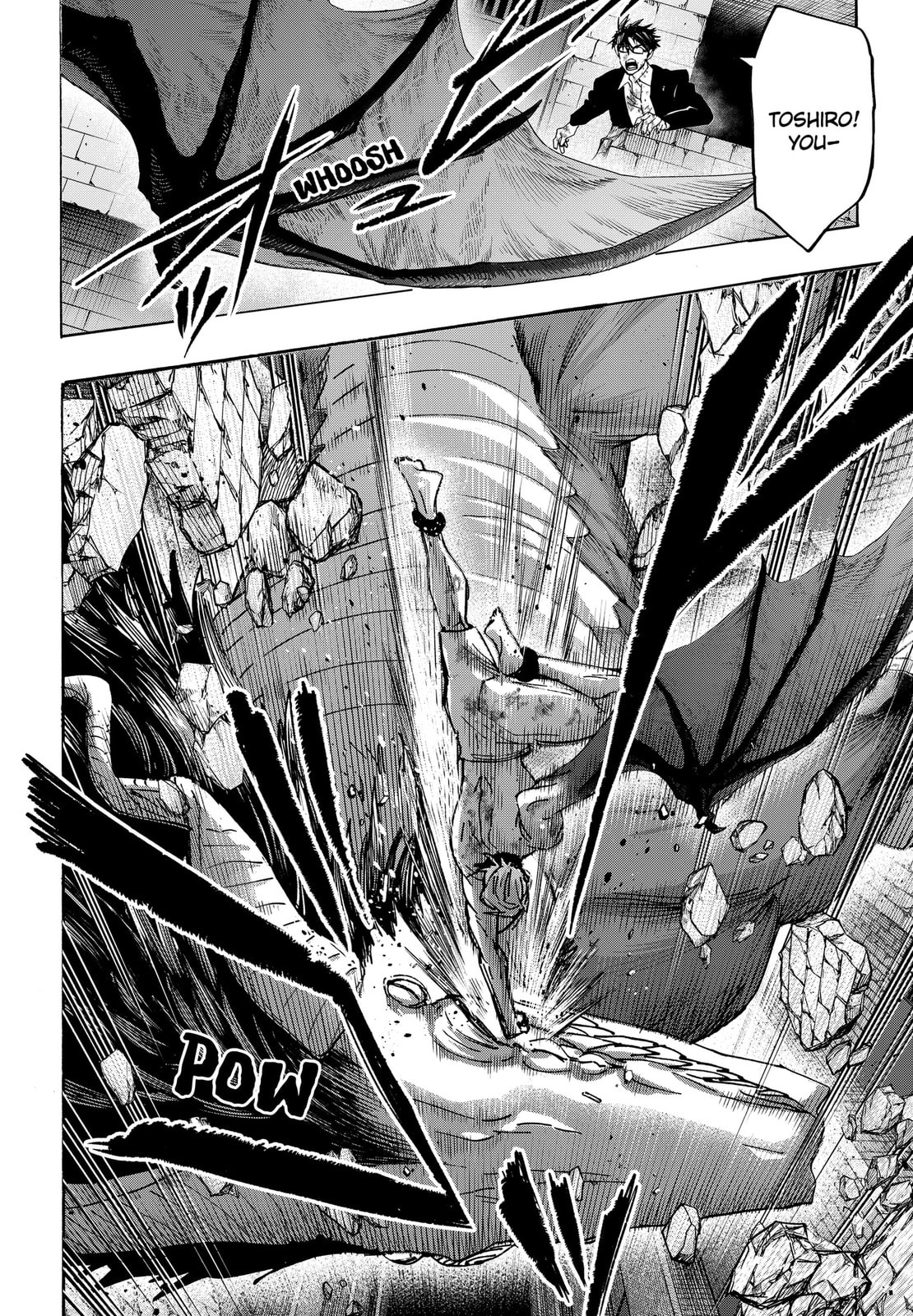 Read Marriage Toxin chapter 165 image 5 on Lezhin