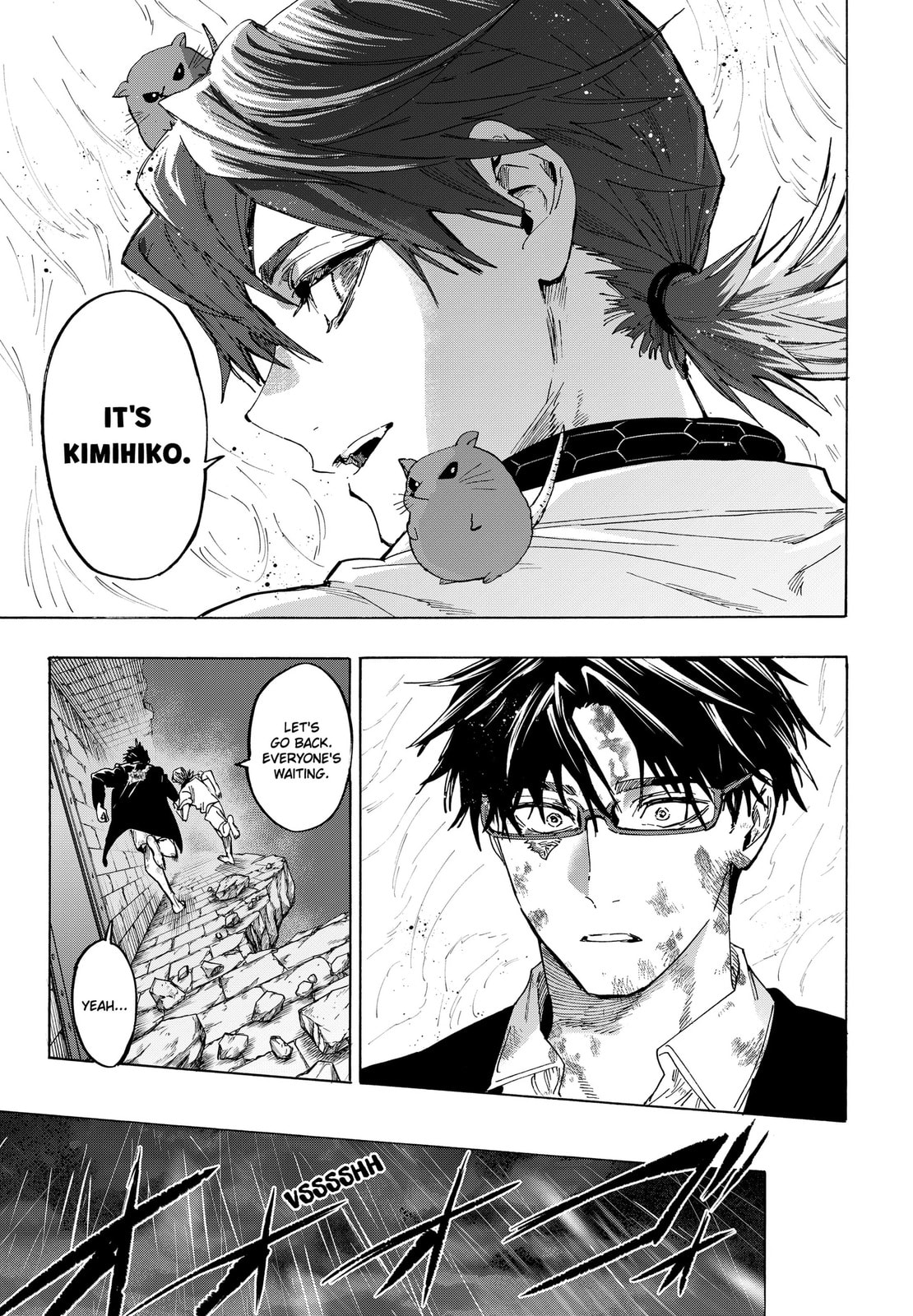Read Marriage Toxin chapter 165 image 8 on Lezhin