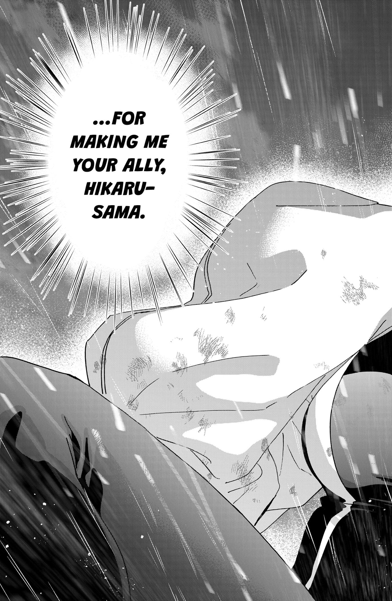 Read Marriage Toxin chapter 166 image 14 on Lezhin