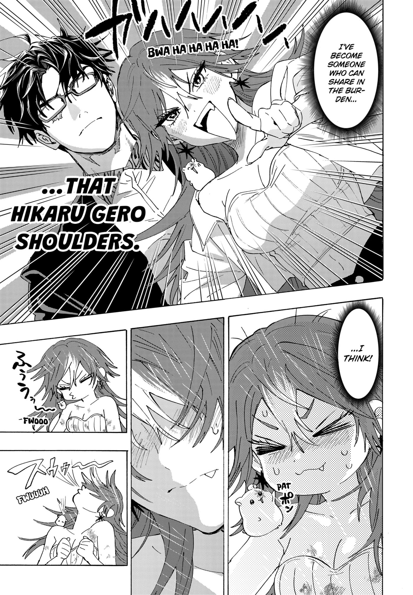 Read Marriage Toxin chapter 166 image 16 on Lezhin