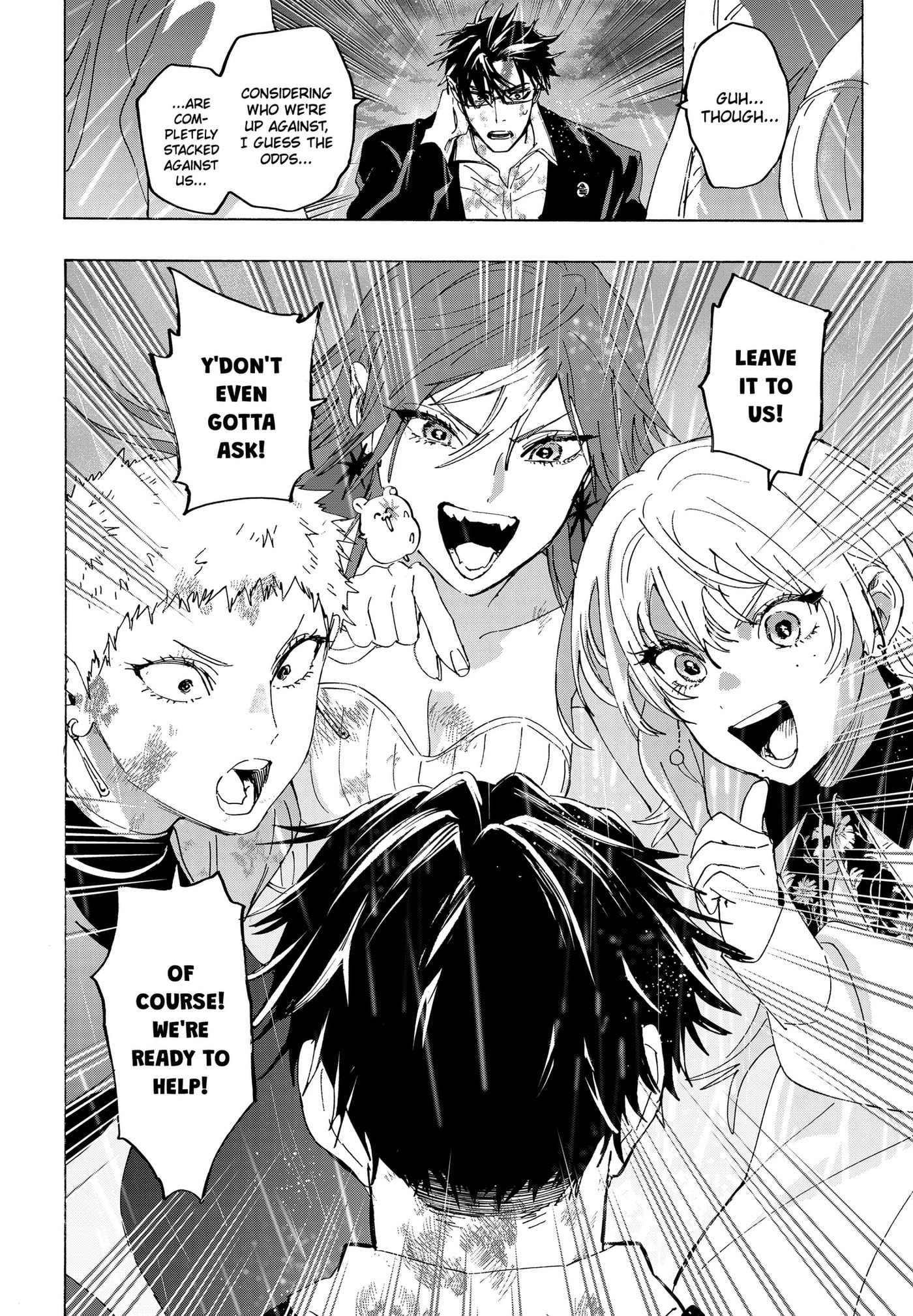 Read Marriage Toxin chapter 166 image 9 on Lezhin