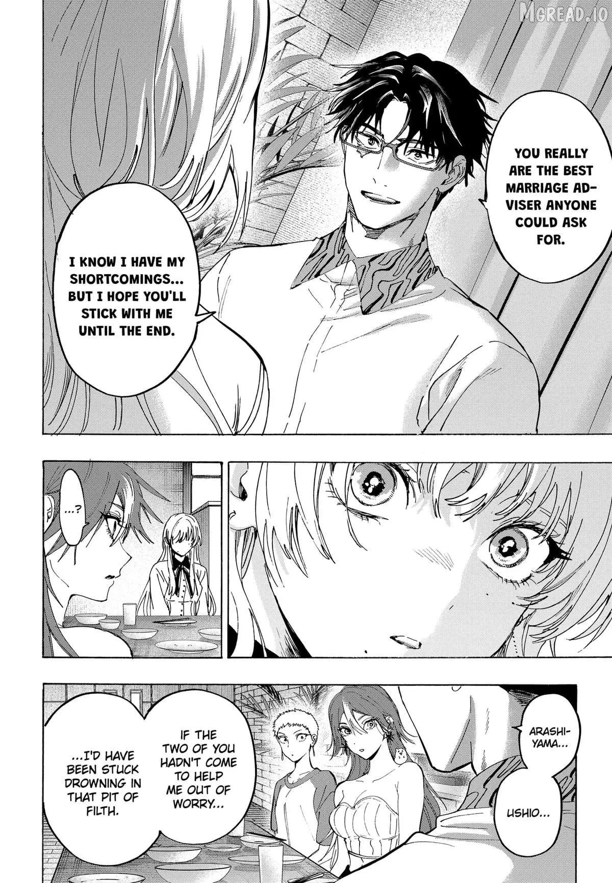 Read Marriage Toxin chapter 167 image 15 on Lezhin