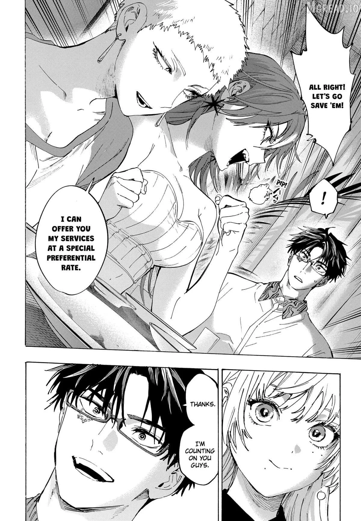 Read Marriage Toxin chapter 167 image 17 on Lezhin