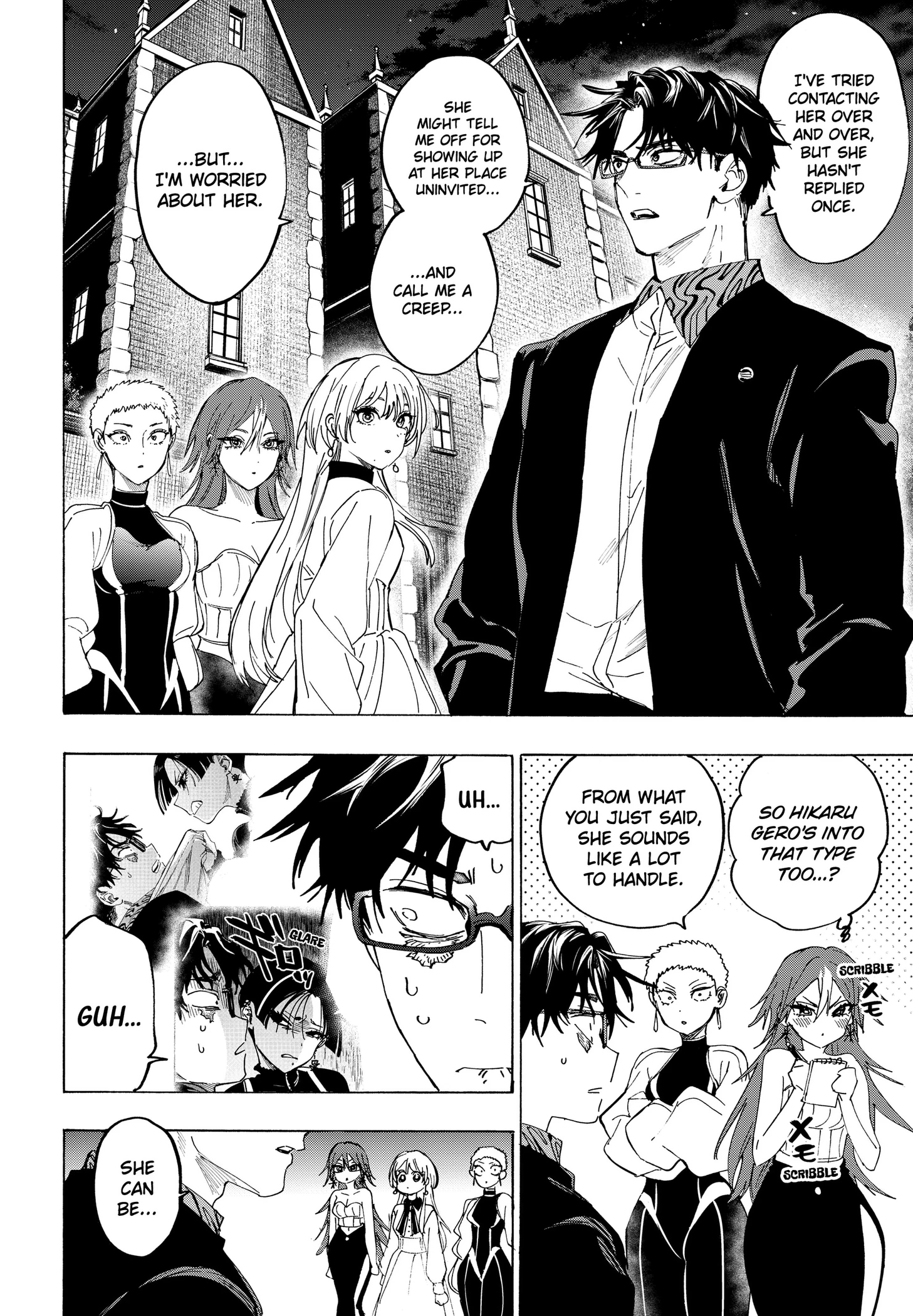 Read Marriage Toxin chapter 168 image 1 on Lezhin