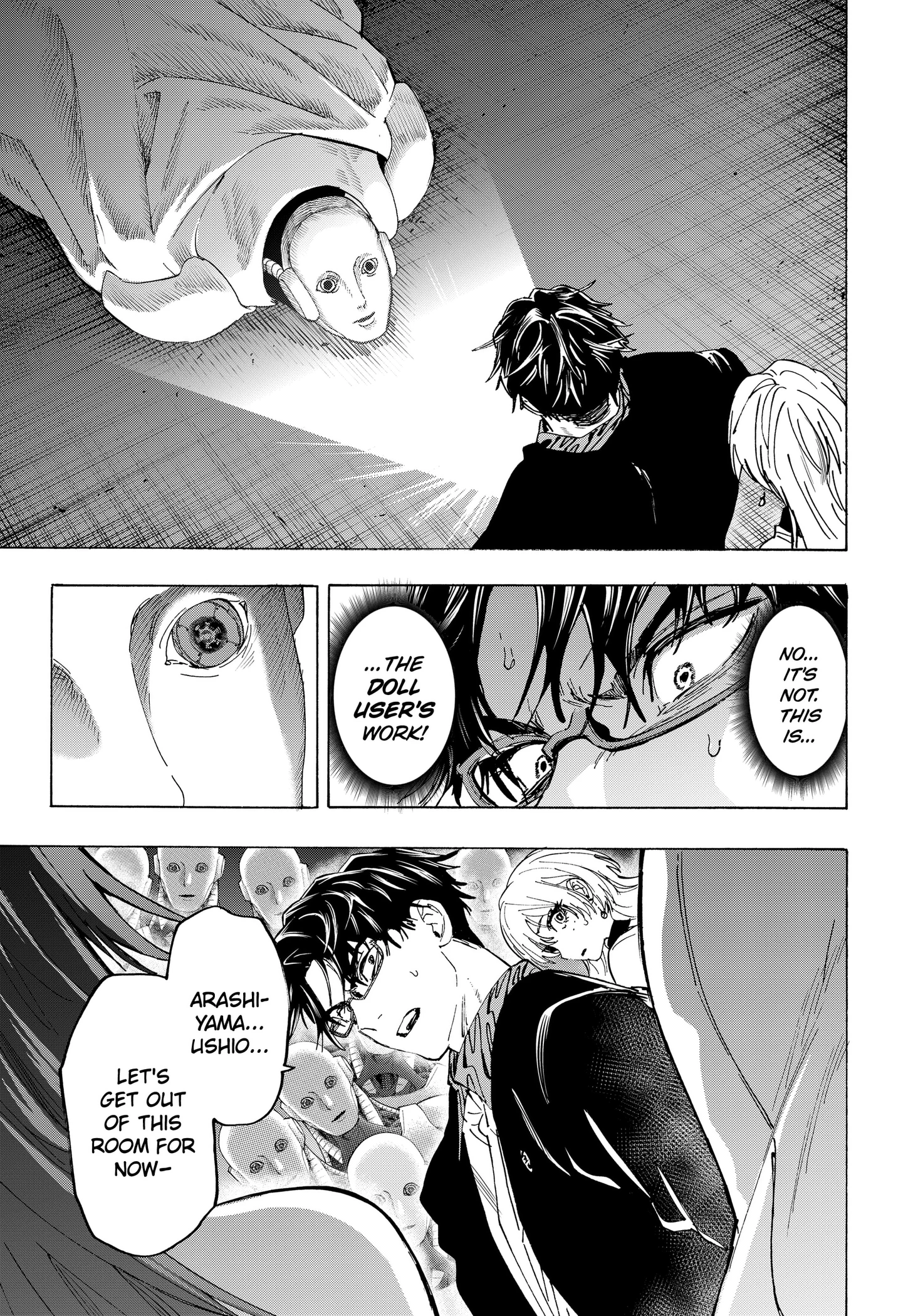 Read Marriage Toxin chapter 168 image 16 on Lezhin