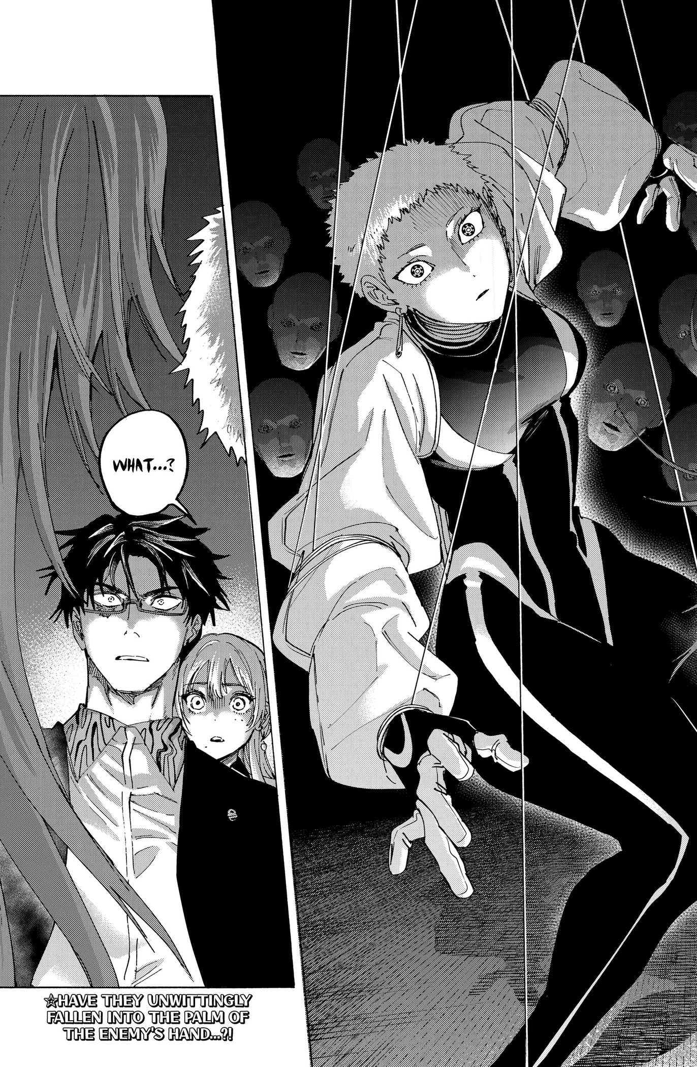 Read Marriage Toxin chapter 168 image 18 on Lezhin