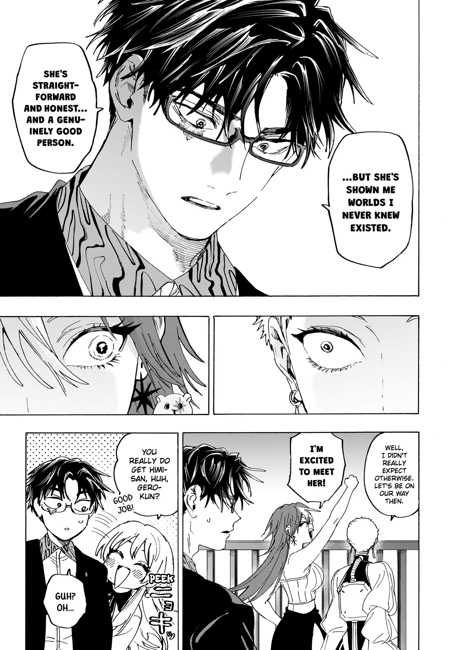 Read Marriage Toxin chapter 168 image 2 on Lezhin