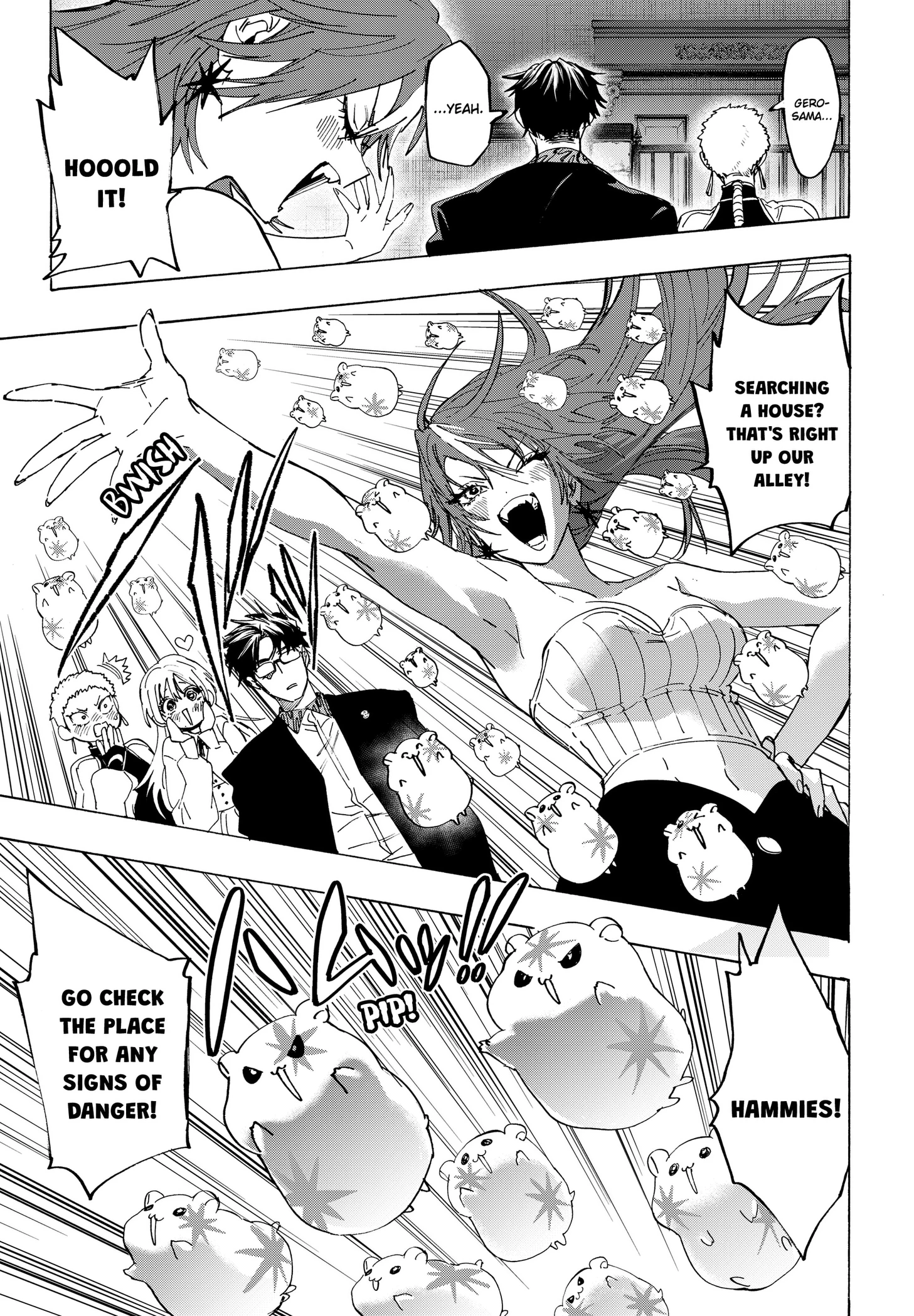 Read Marriage Toxin chapter 168 image 4 on Lezhin