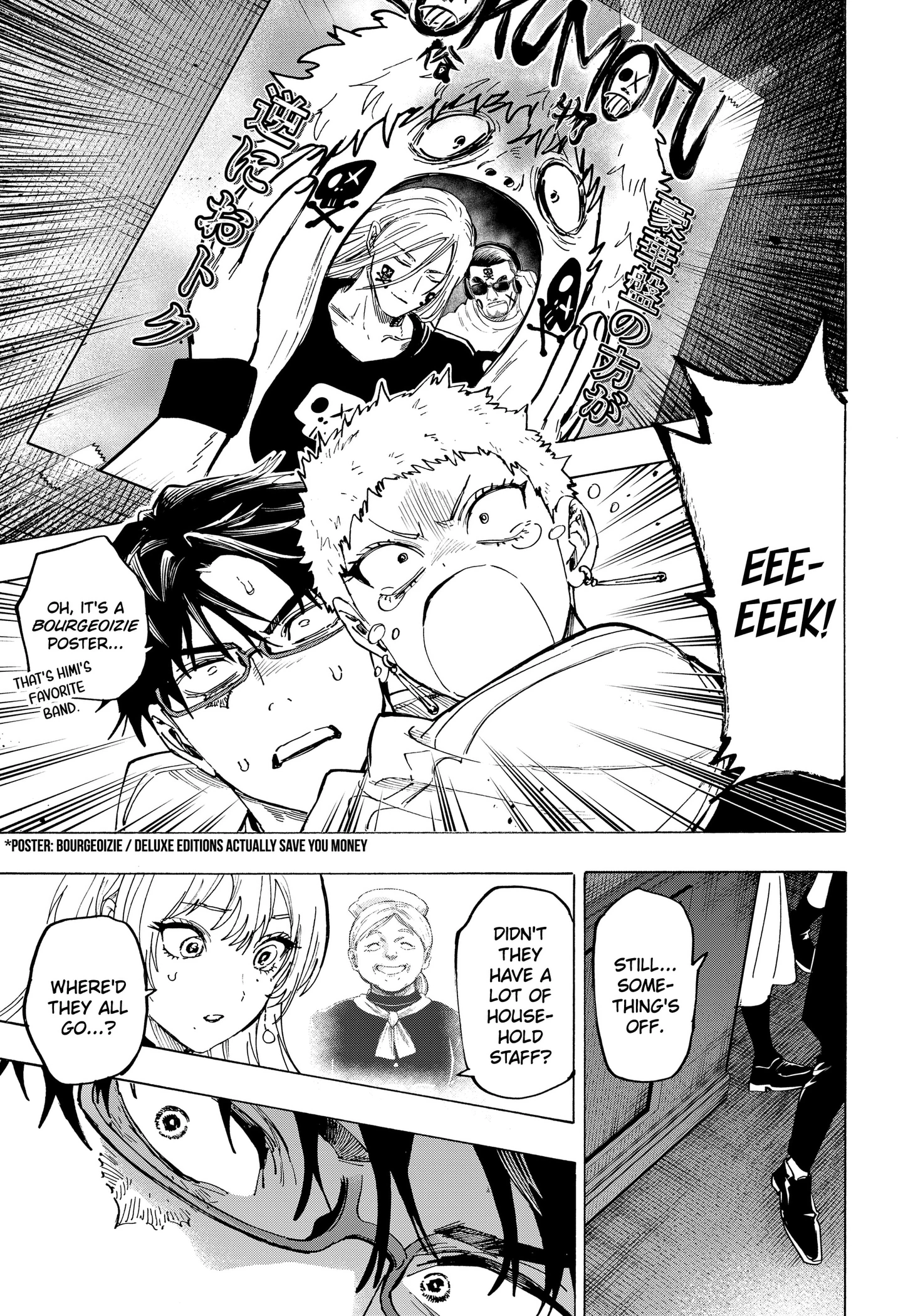 Read Marriage Toxin chapter 168 image 8 on Lezhin