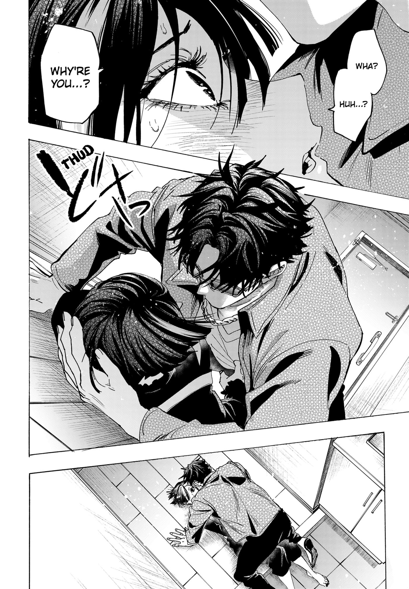 Read Marriage Toxin chapter 169 image 15 on Lezhin