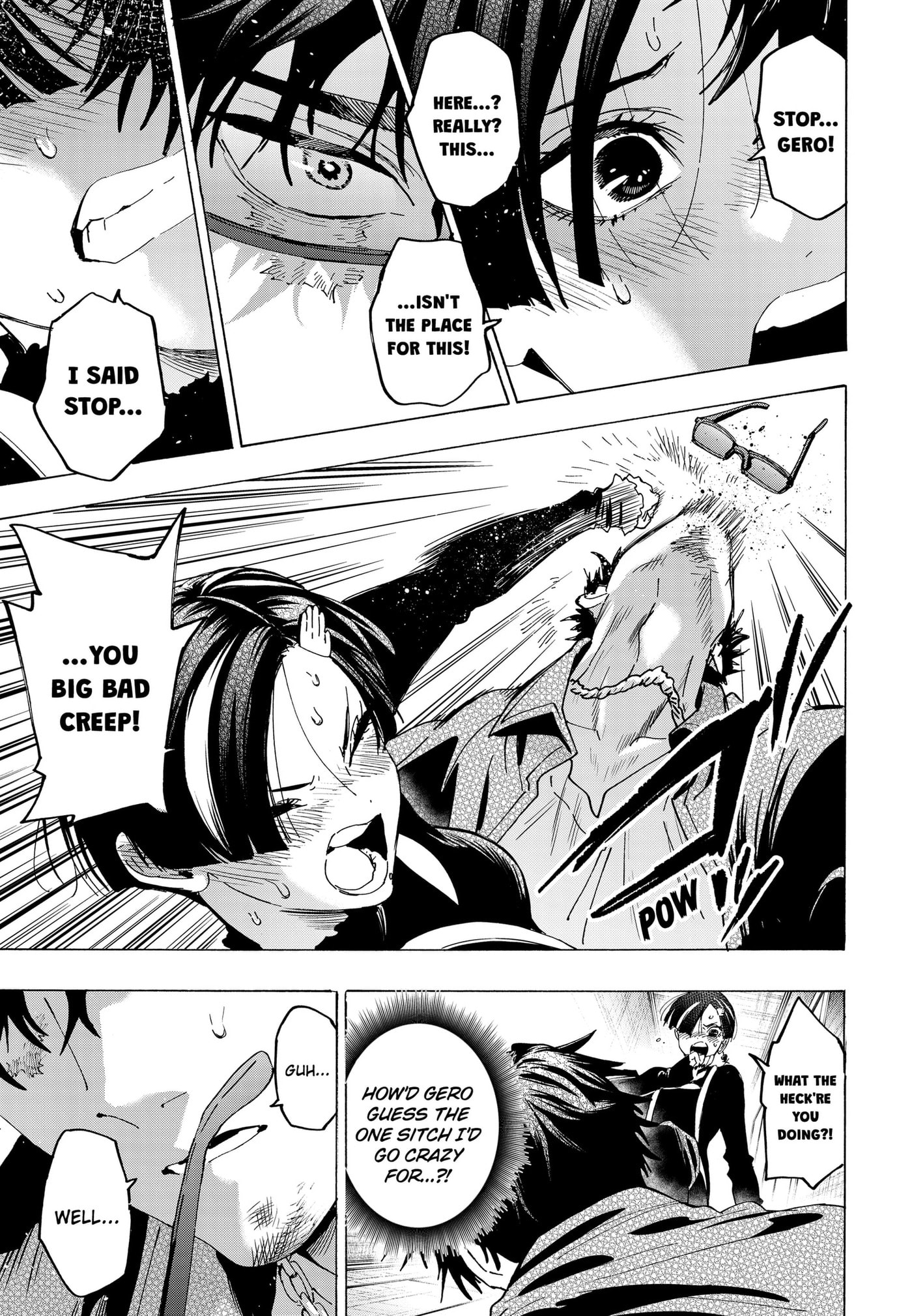 Read Marriage Toxin chapter 169 image 16 on Lezhin