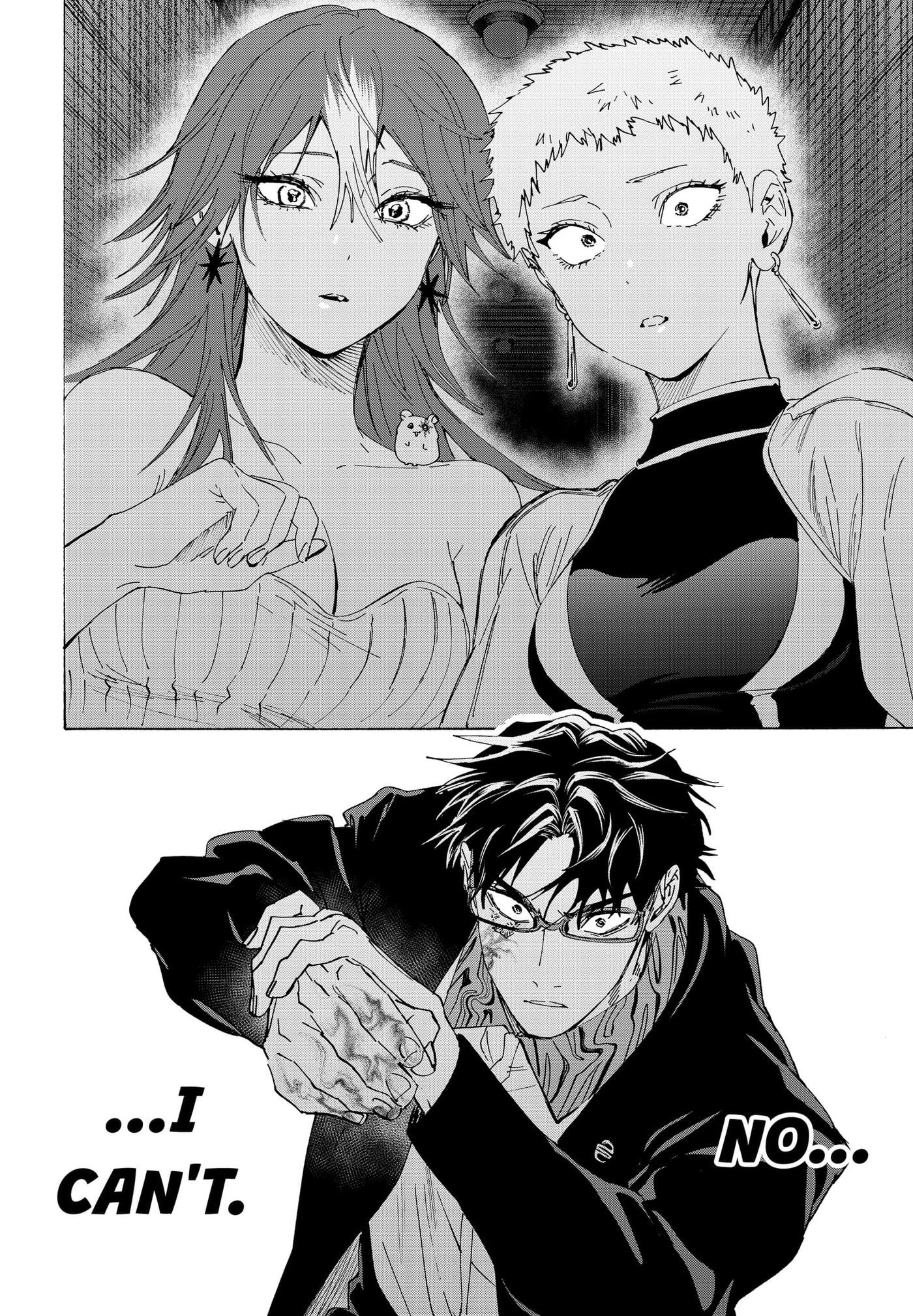 Read Marriage Toxin chapter 169 image 5 on Lezhin