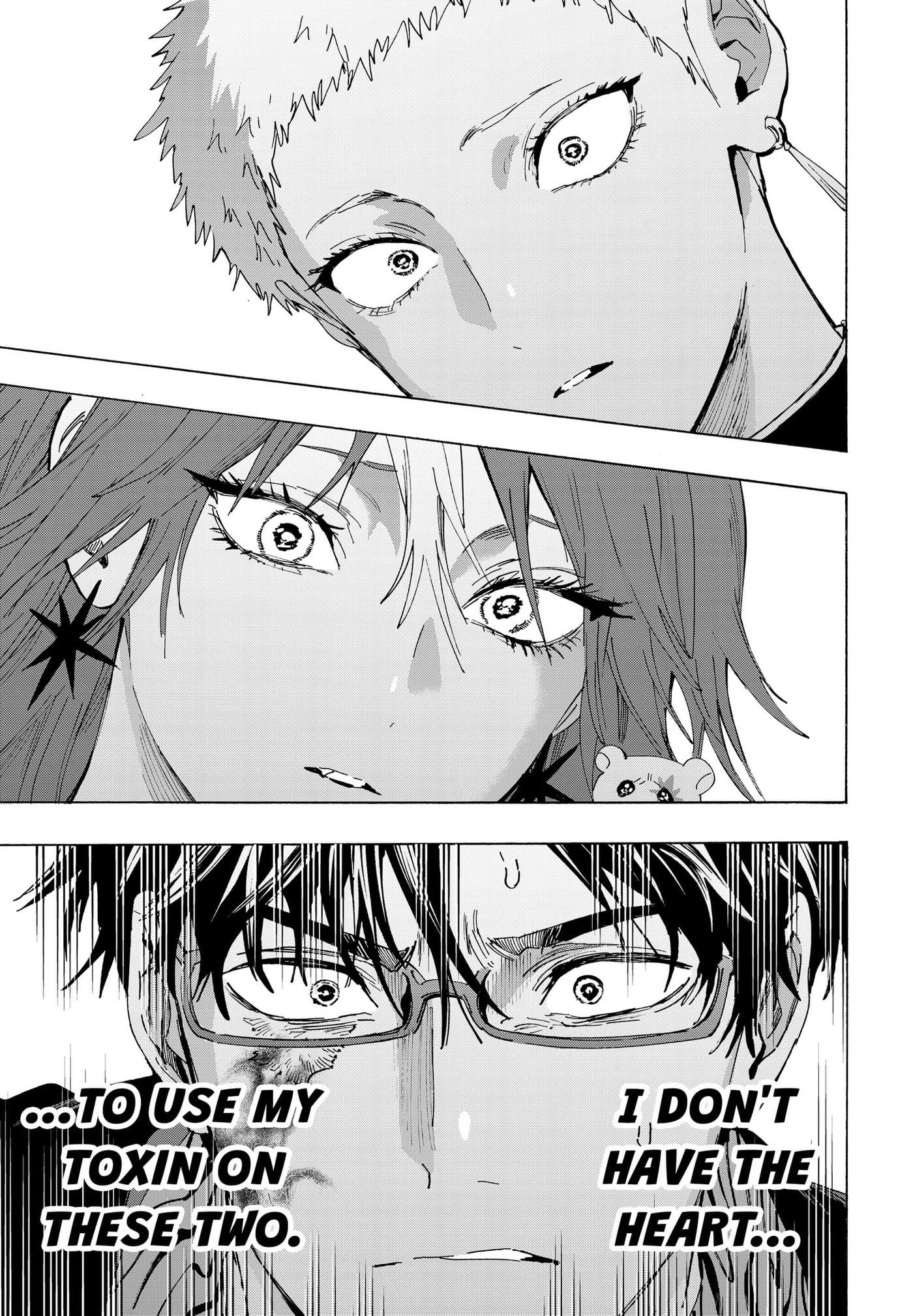Read Marriage Toxin chapter 169 image 6 on Lezhin