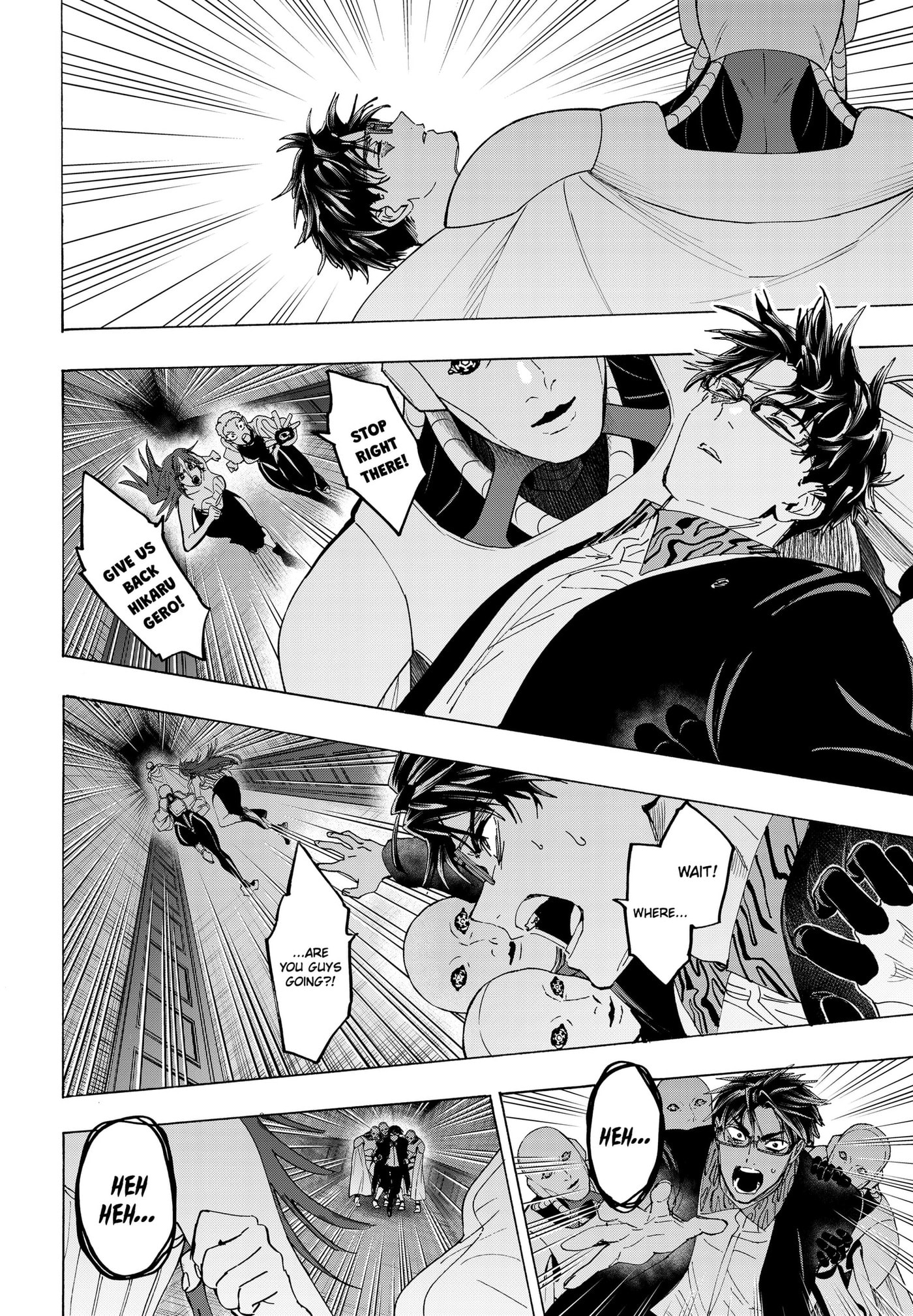 Read Marriage Toxin chapter 169 image 9 on Lezhin