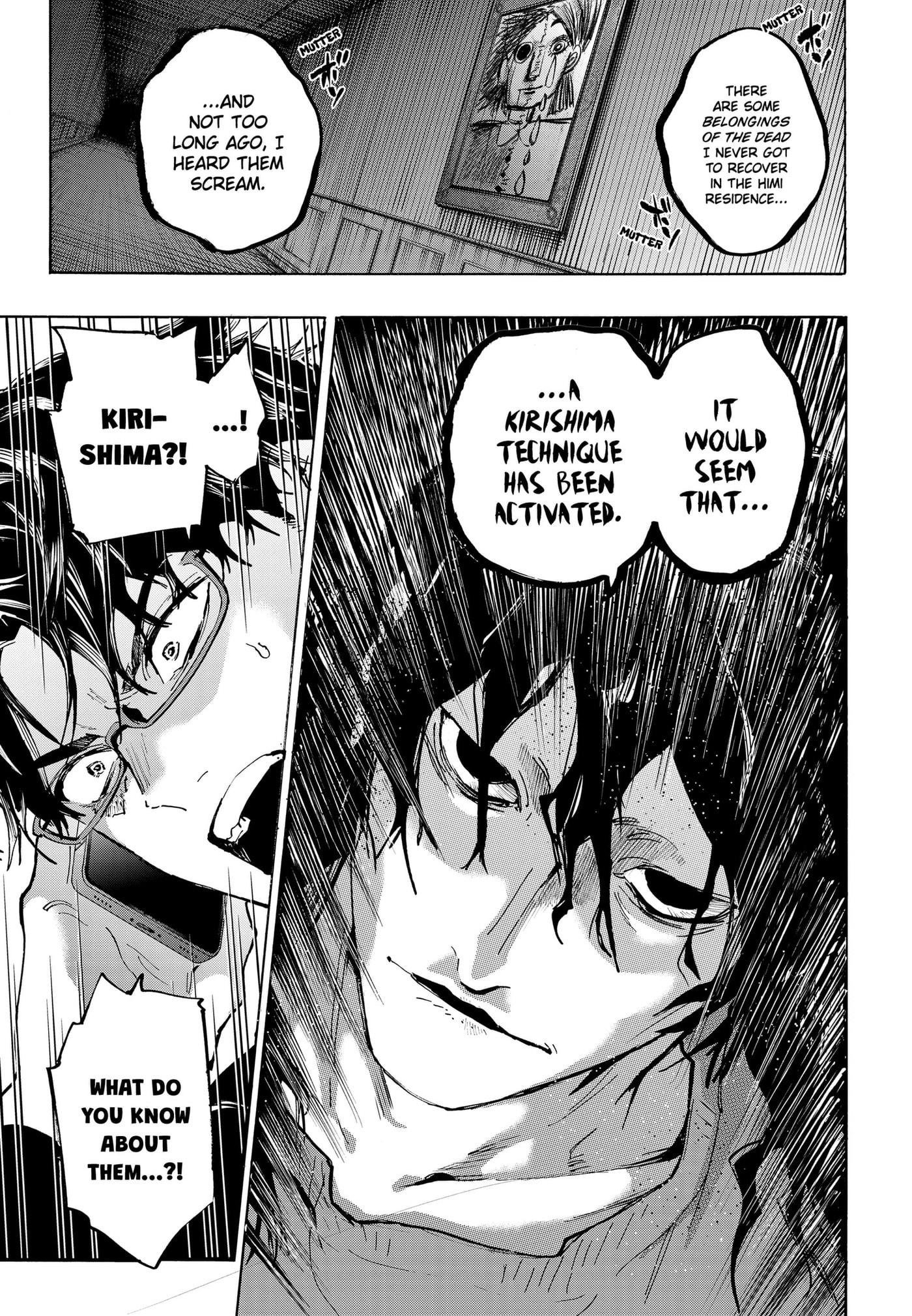 Read Marriage Toxin chapter 170 image 12 on Lezhin