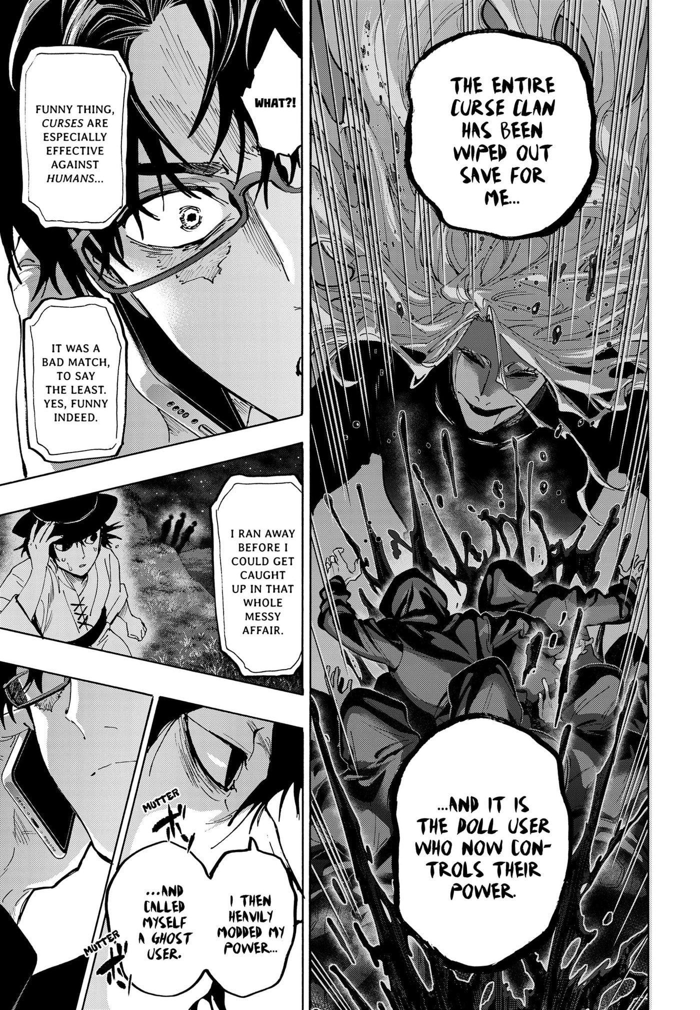 Read Marriage Toxin chapter 170 image 16 on Lezhin