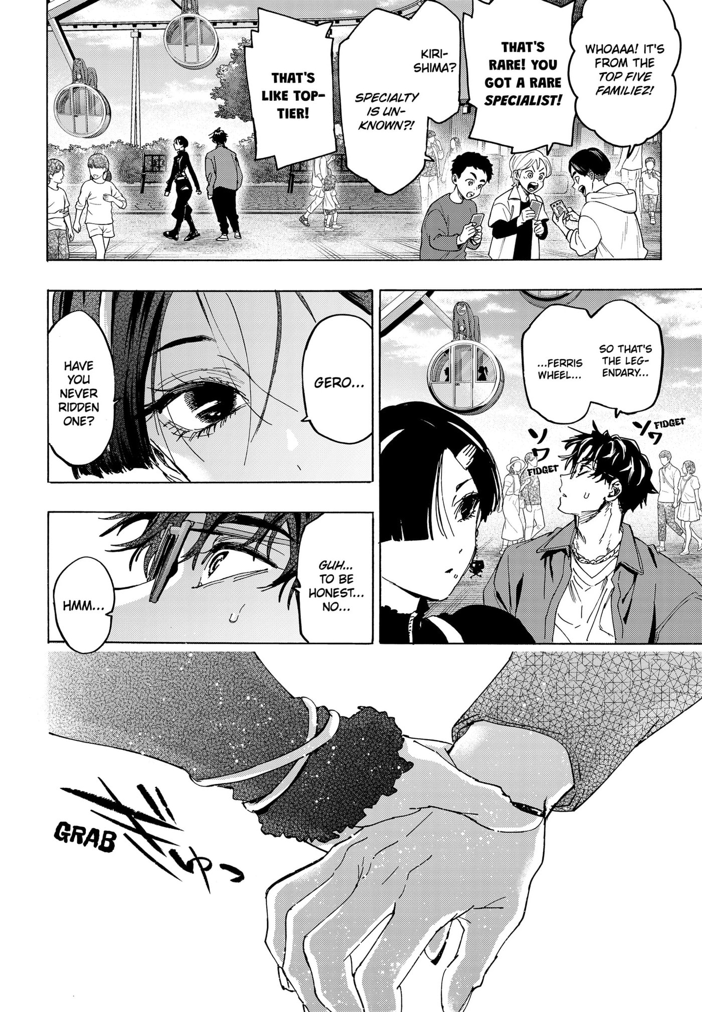 Read Marriage Toxin chapter 170 image 5 on Lezhin
