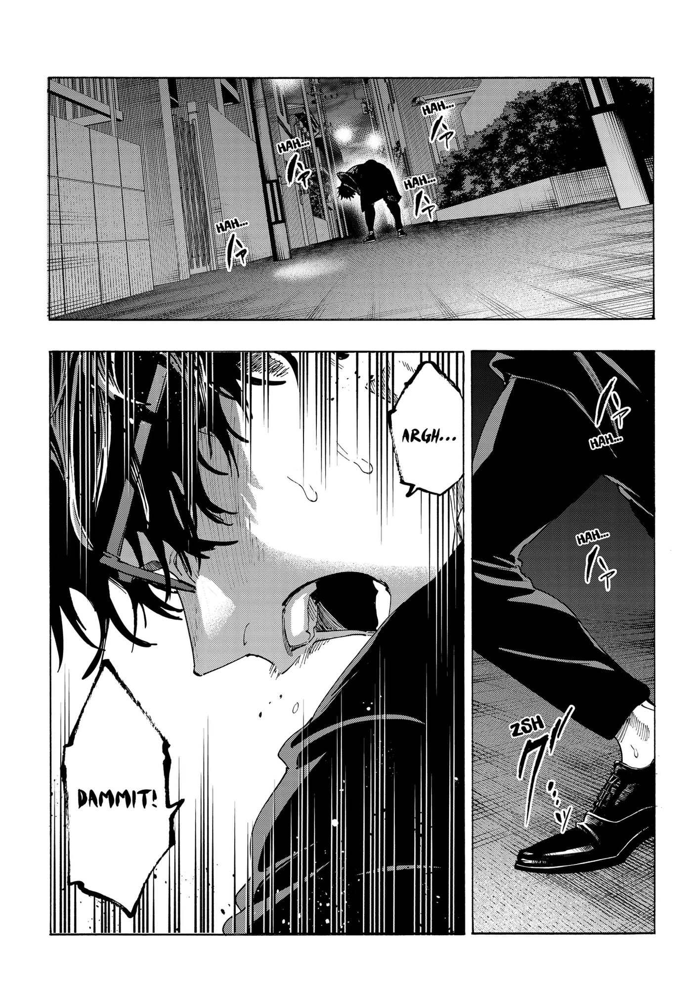 Read Marriage Toxin chapter 170 image 9 on Lezhin