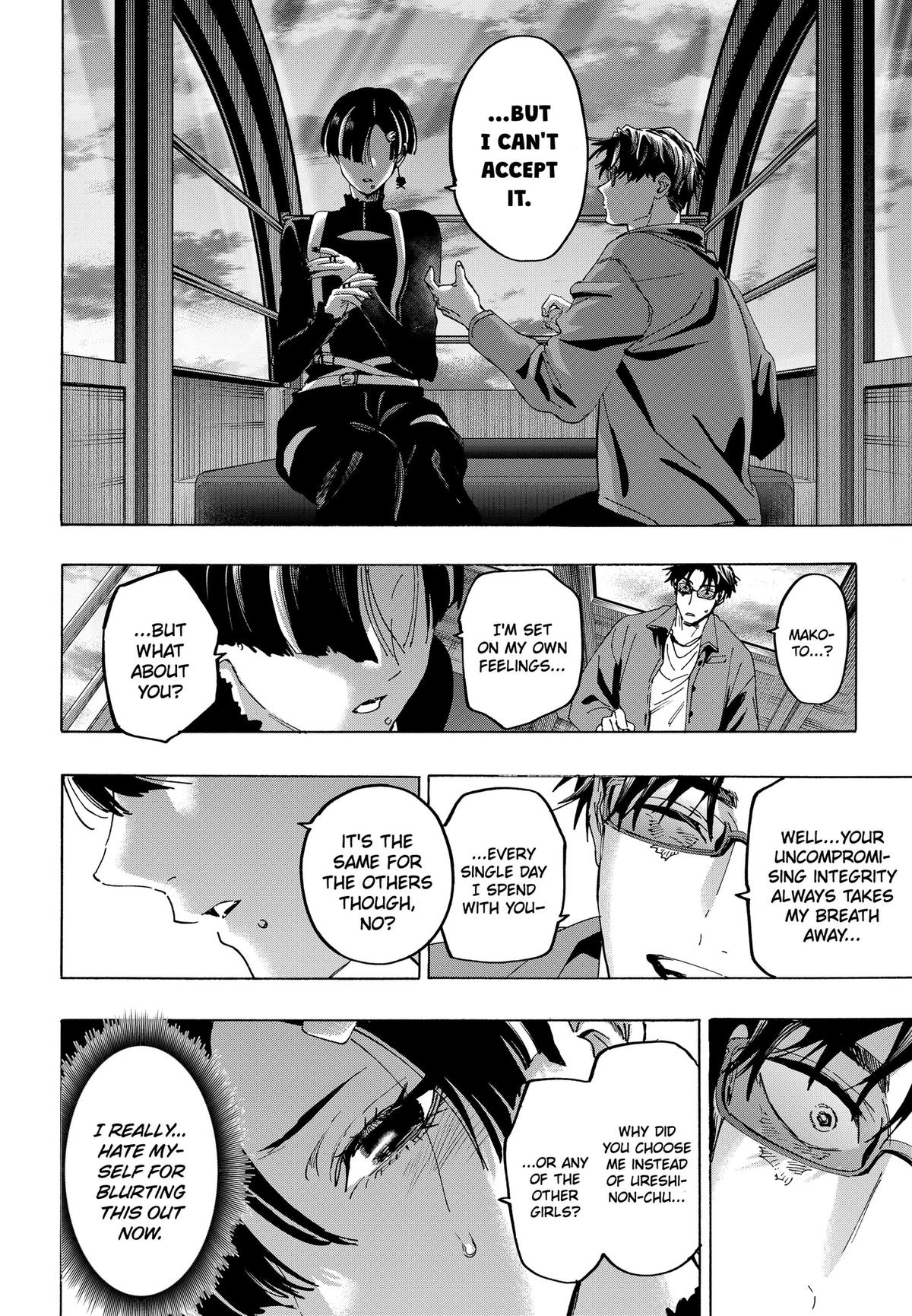 Read Marriage Toxin chapter 172 image 13 on Lezhin