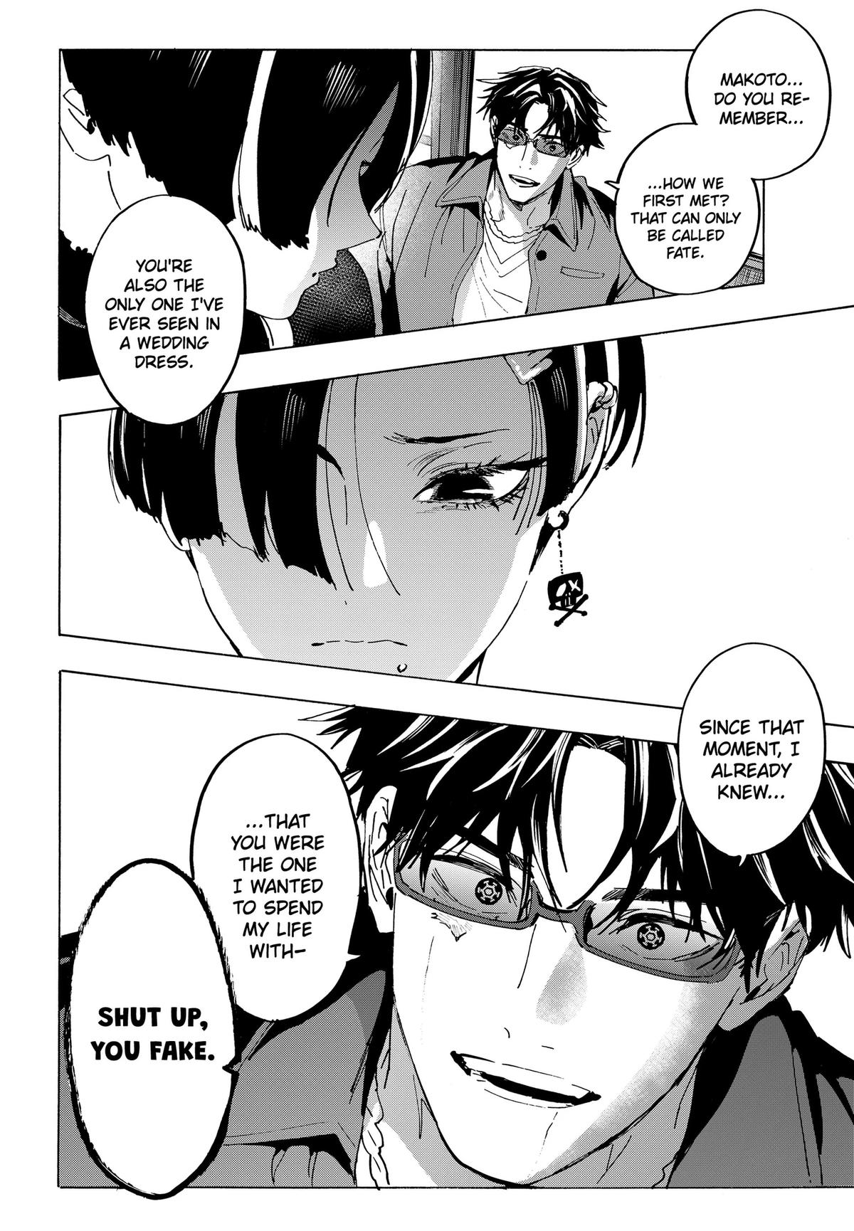 Read Marriage Toxin chapter 172 image 15 on Lezhin