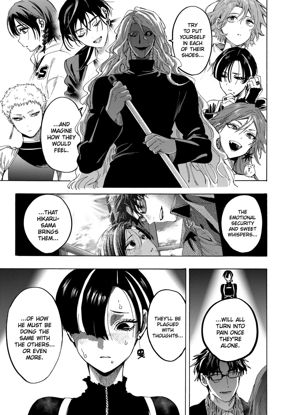 Read Marriage Toxin chapter 172 image 2 on Lezhin