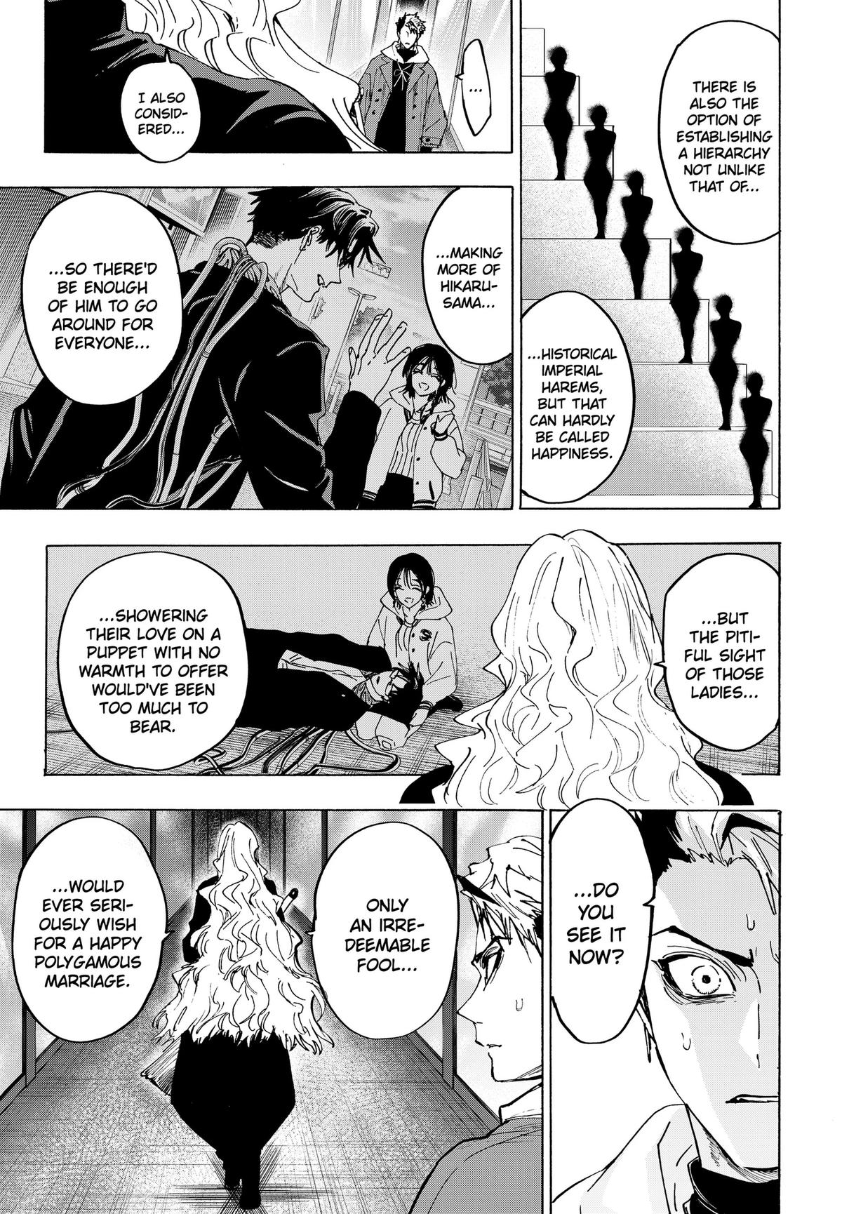 Read Marriage Toxin chapter 172 image 4 on Lezhin
