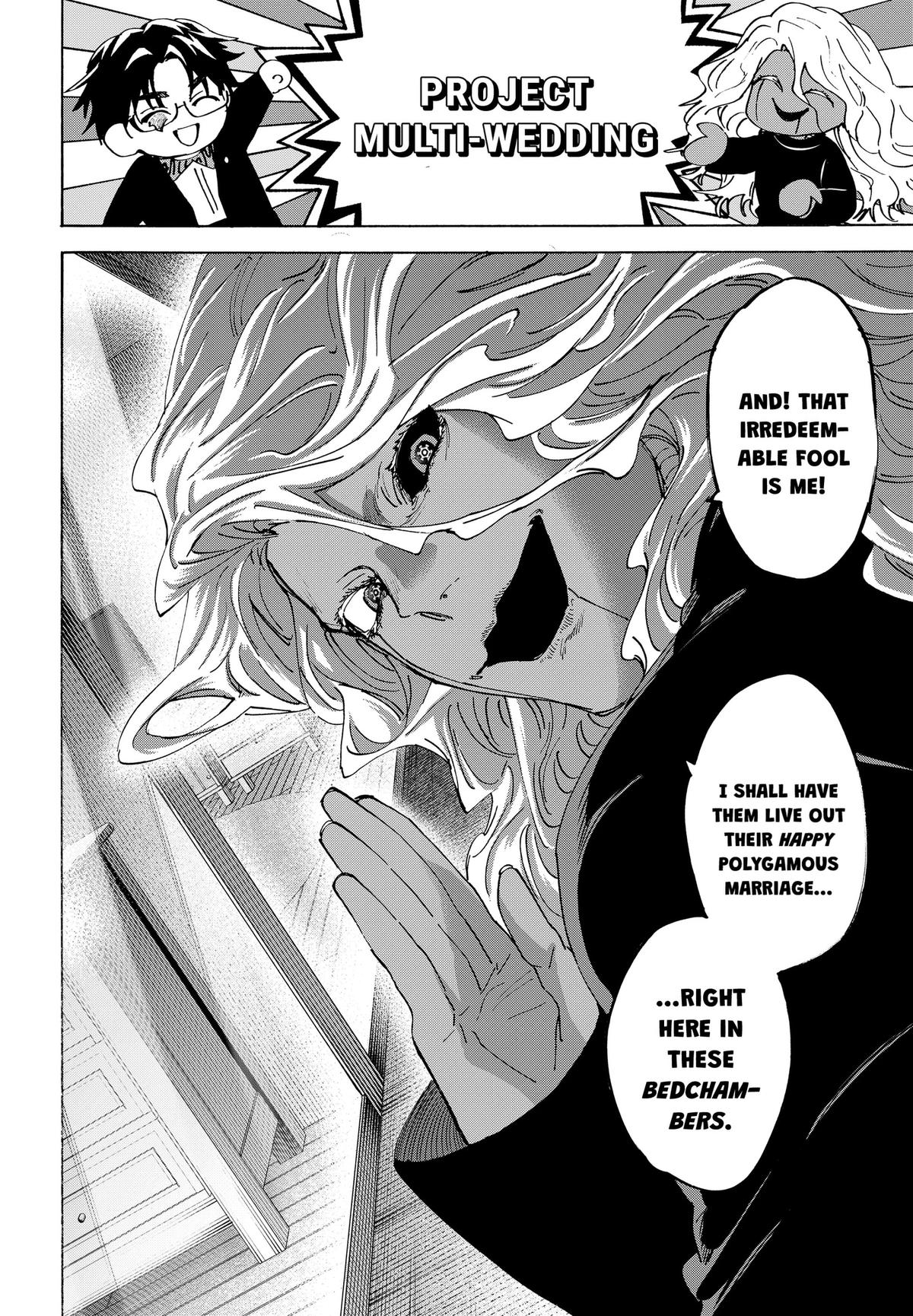 Read Marriage Toxin chapter 172 image 5 on Lezhin