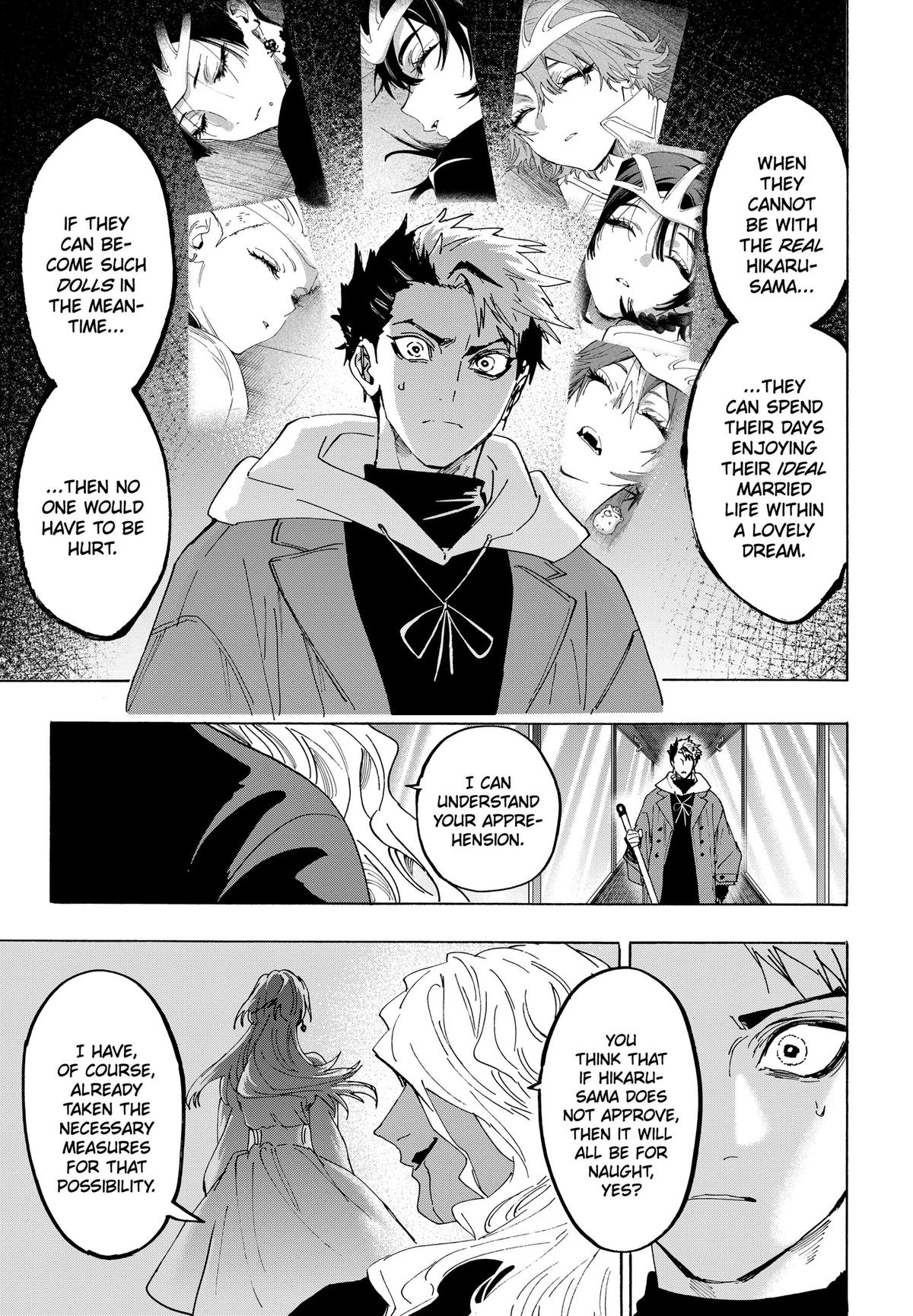 Read Marriage Toxin chapter 172 image 6 on Lezhin