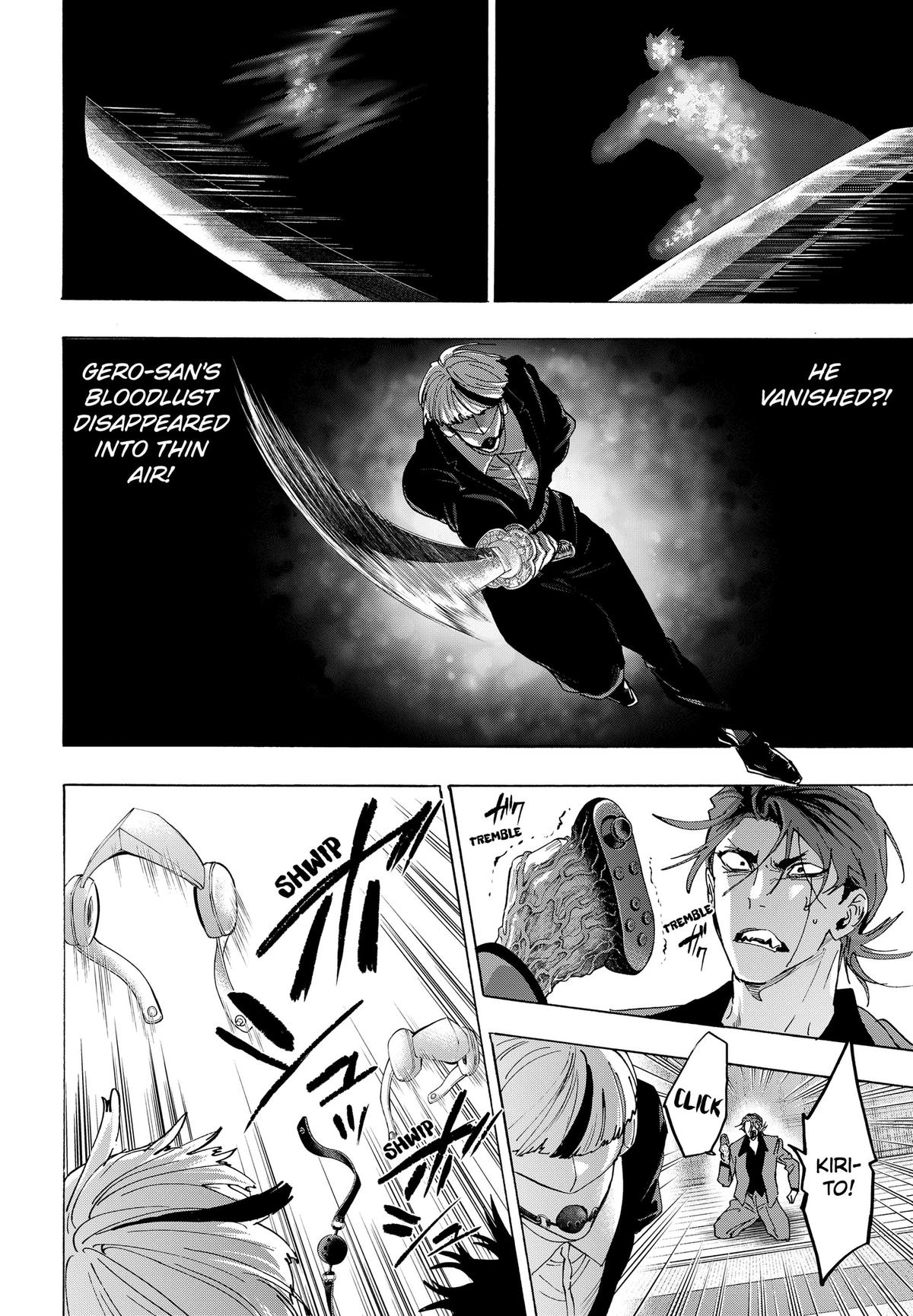 Read Marriage Toxin chapter 173 image 13 on Lezhin